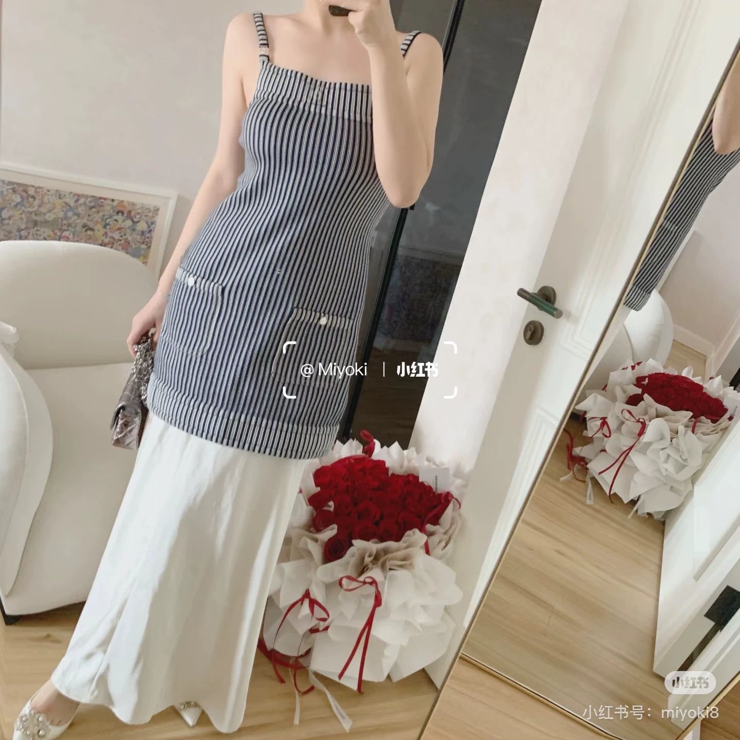 Chanel Chanel 25Ss metal logo striped cami dress 34 Size XS / US 0-2 / IT 36-38 - 2 Thumbnail
