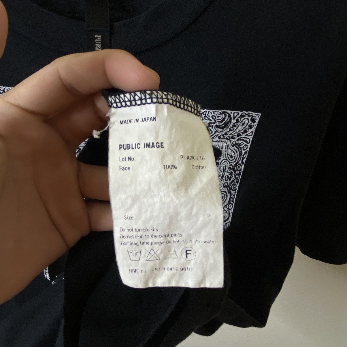 Japanese Brand Public Image Art Graphic T Shirt Made in Japan Size US L / EU 52-54 / 3 - 4 Thumbnail