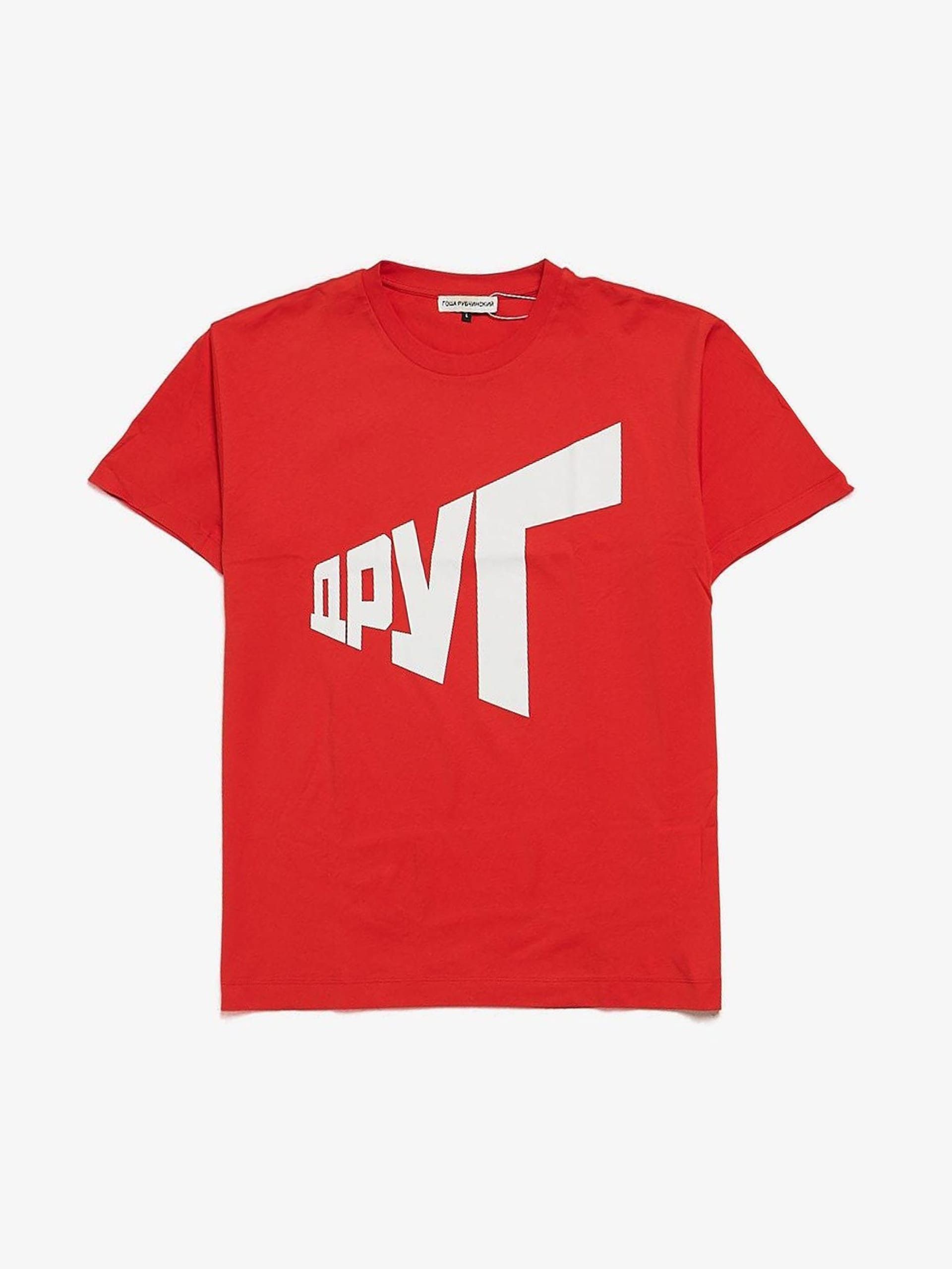 Red Drug Printed Cotton T Shirt