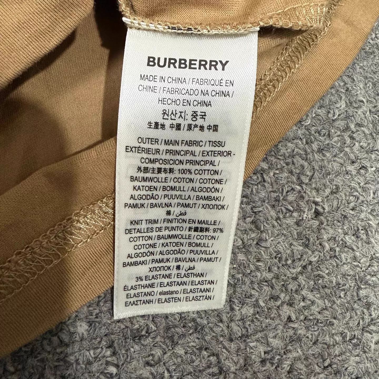 Burberry BURBERRY Khaki Chest Logo SS S 99 New Size S / US 4 / IT 40 - 4 Thumbnail