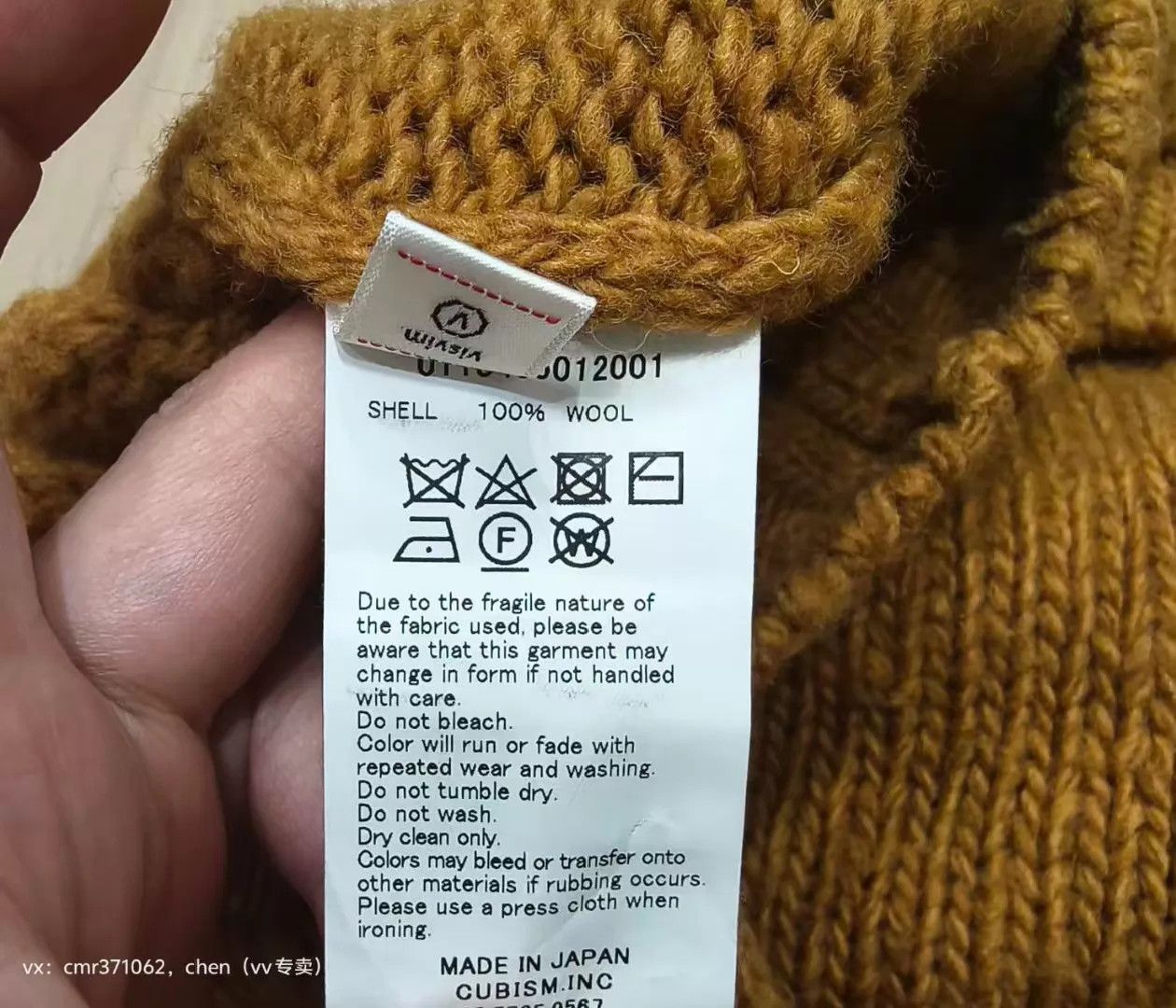 Visvim visvim 18aw spot selmer long cardigan uneven mustard 2 95new Size US M / EU 48-50 / 2 - 8 Thumbnail