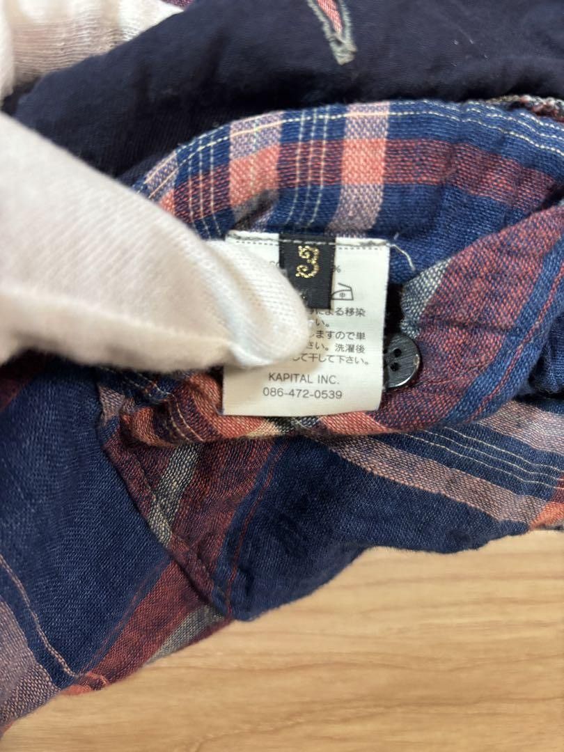 Kapital Flannel Button Up Shirt Size US L / EU 52-54 / 3 - 8 Thumbnail