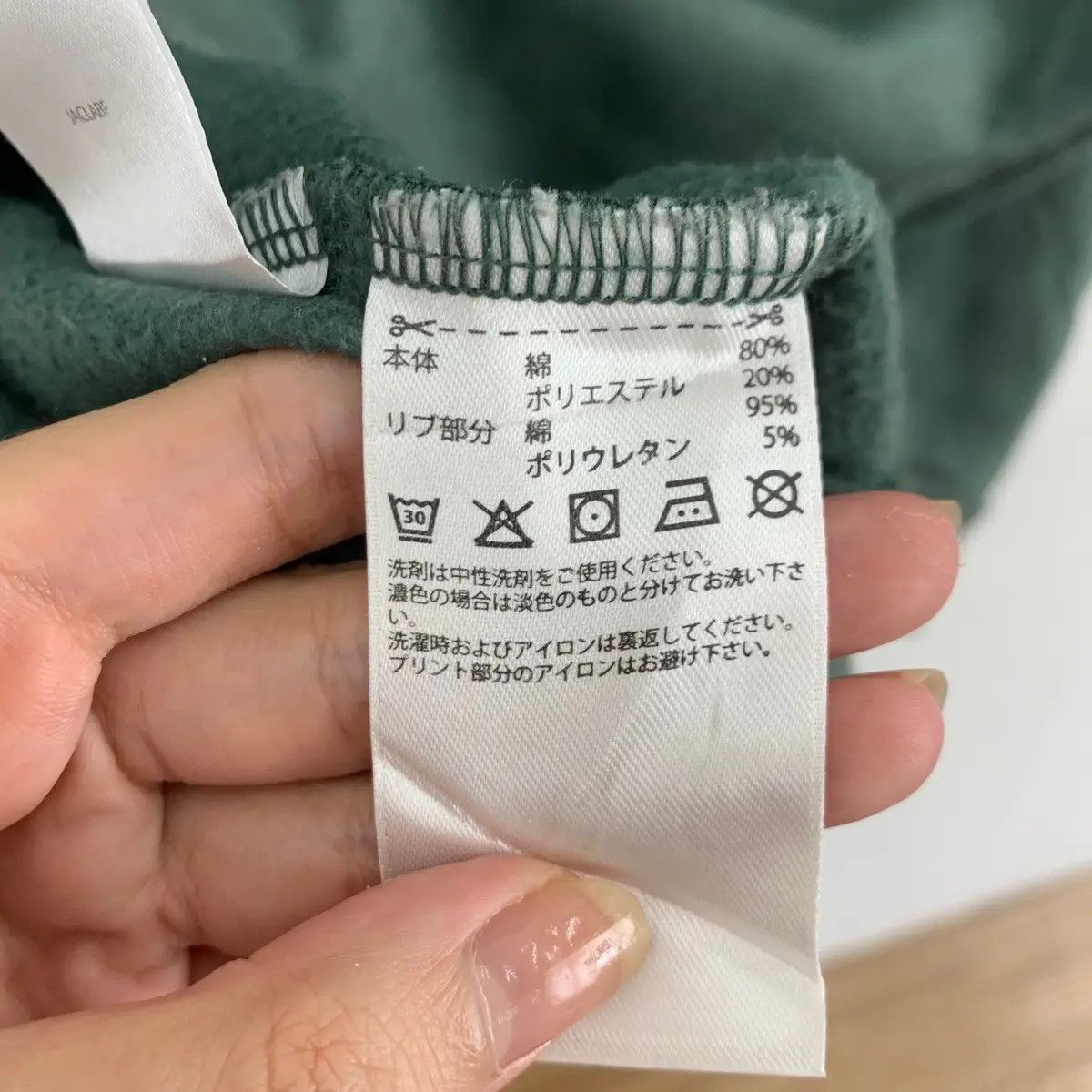 Reebok Vtg REEBOK UK CLASSIC Logo Natural Faded Green Sweatshirt Size M / US 6-8 / IT 42-44 - 7 Thumbnail