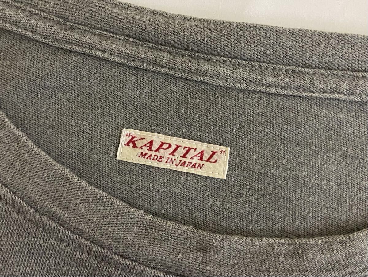 Kapital Tee Shirt Size US L / EU 52-54 / 3 - 8 Thumbnail