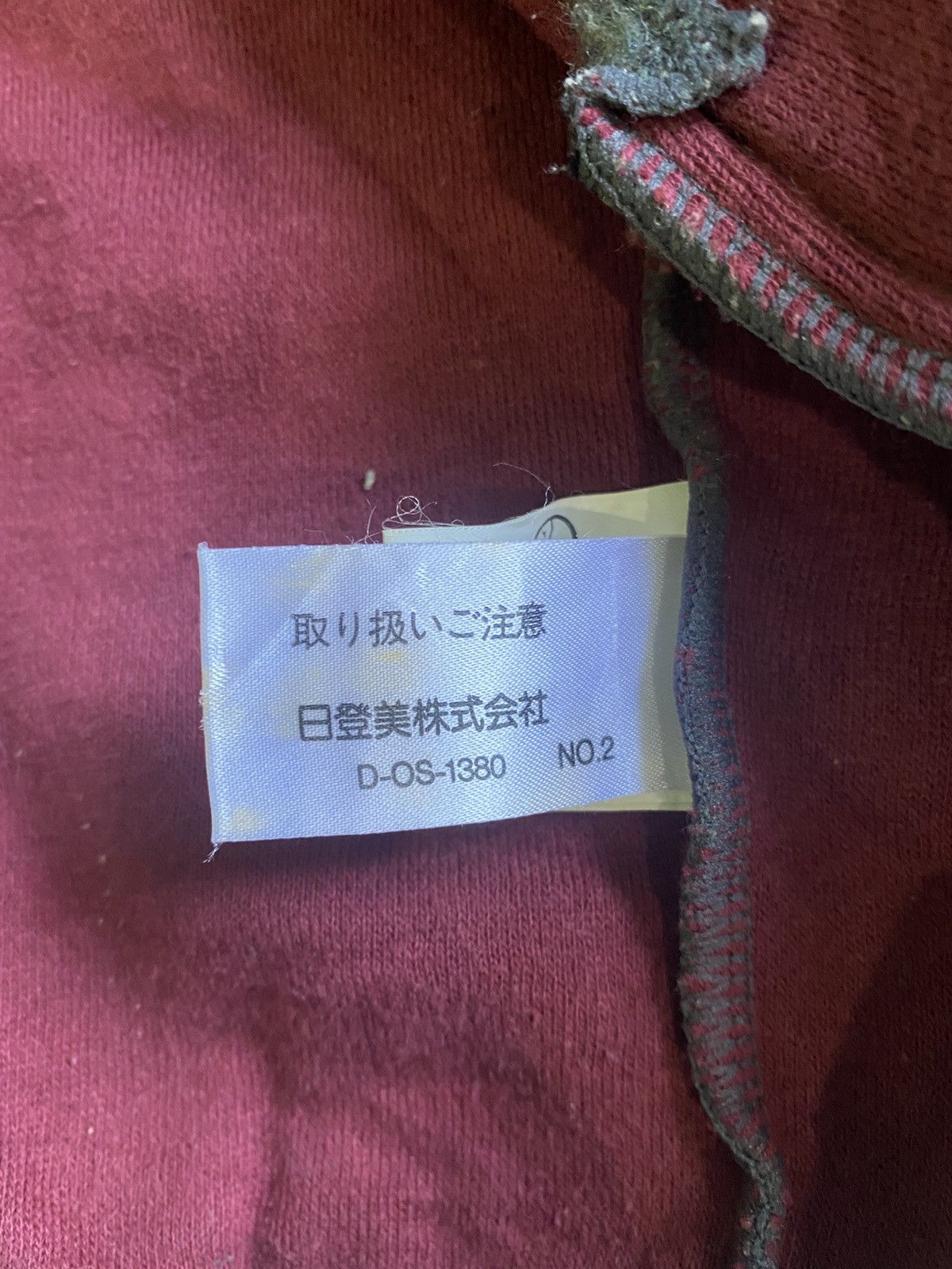 Chaps × Ralph Lauren Vintage Chaps by Ralph lauren cardigan dogs Size US L / EU 52-54 / 3 - 6 Thumbnail