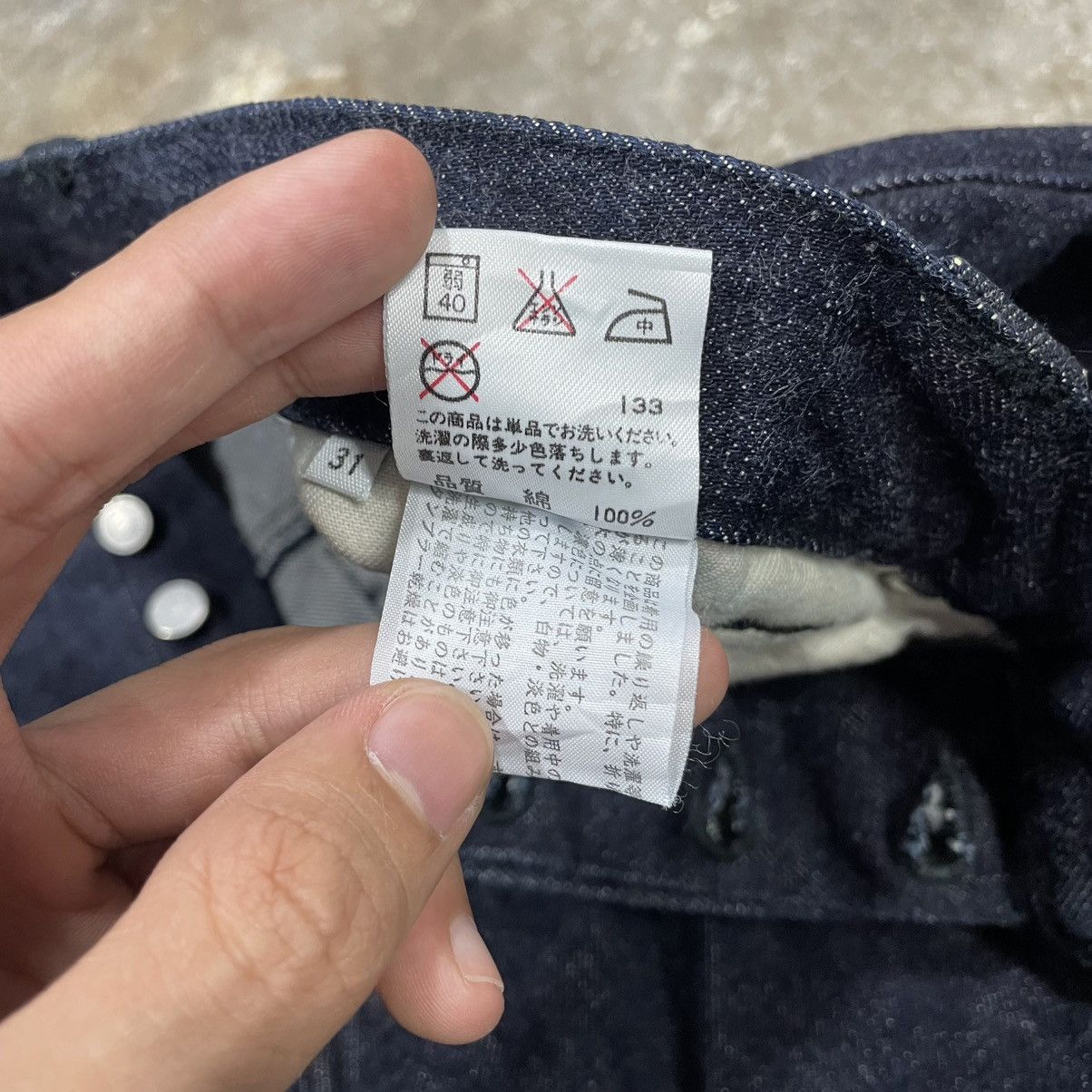 Japanese Brand Japanese Denim Baggy Button Fly Size US 31 - 11 Thumbnail