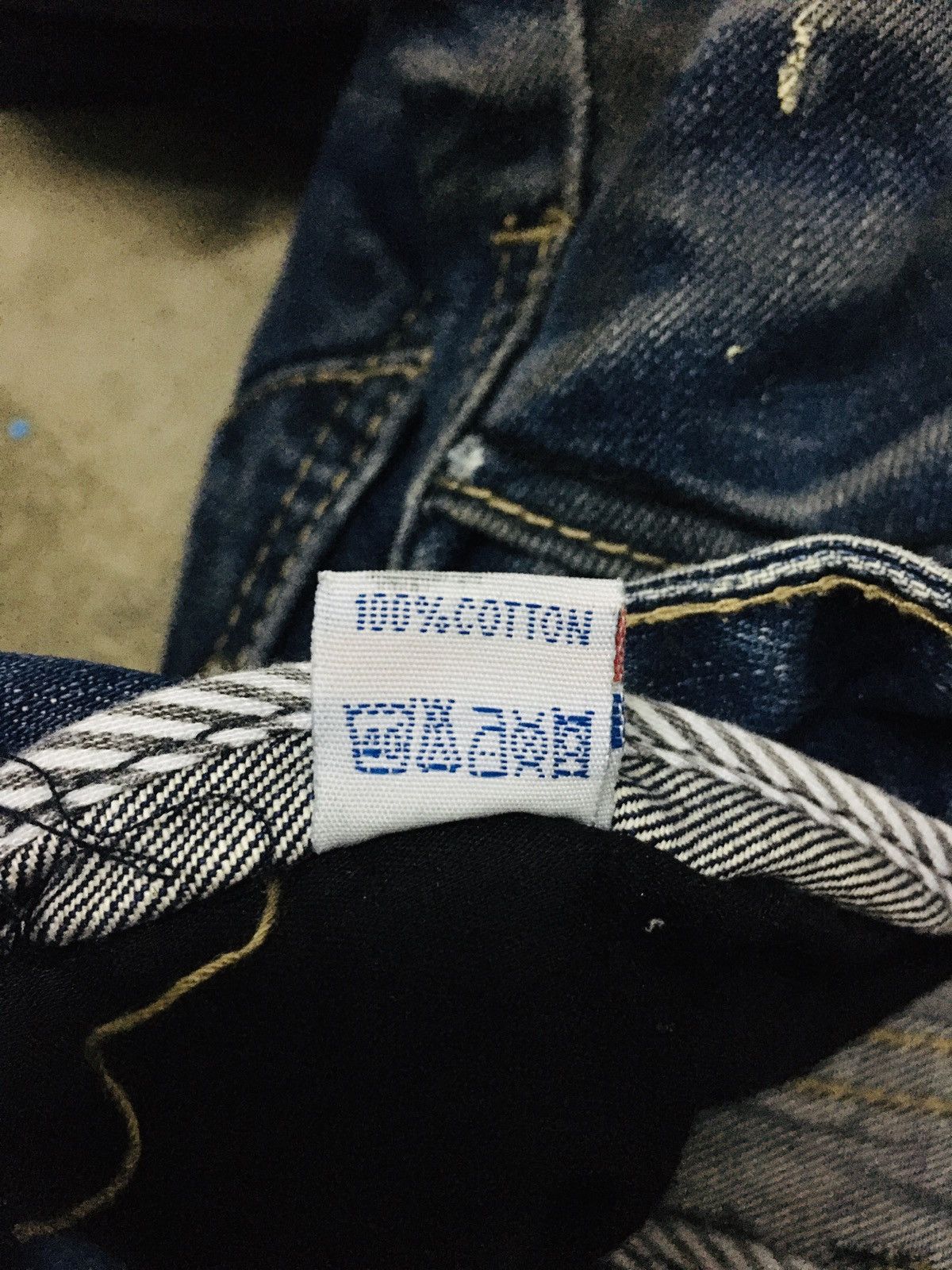 Japanese Brand Let’star Distressed Jeans (15) Size US 31 - 15 Thumbnail