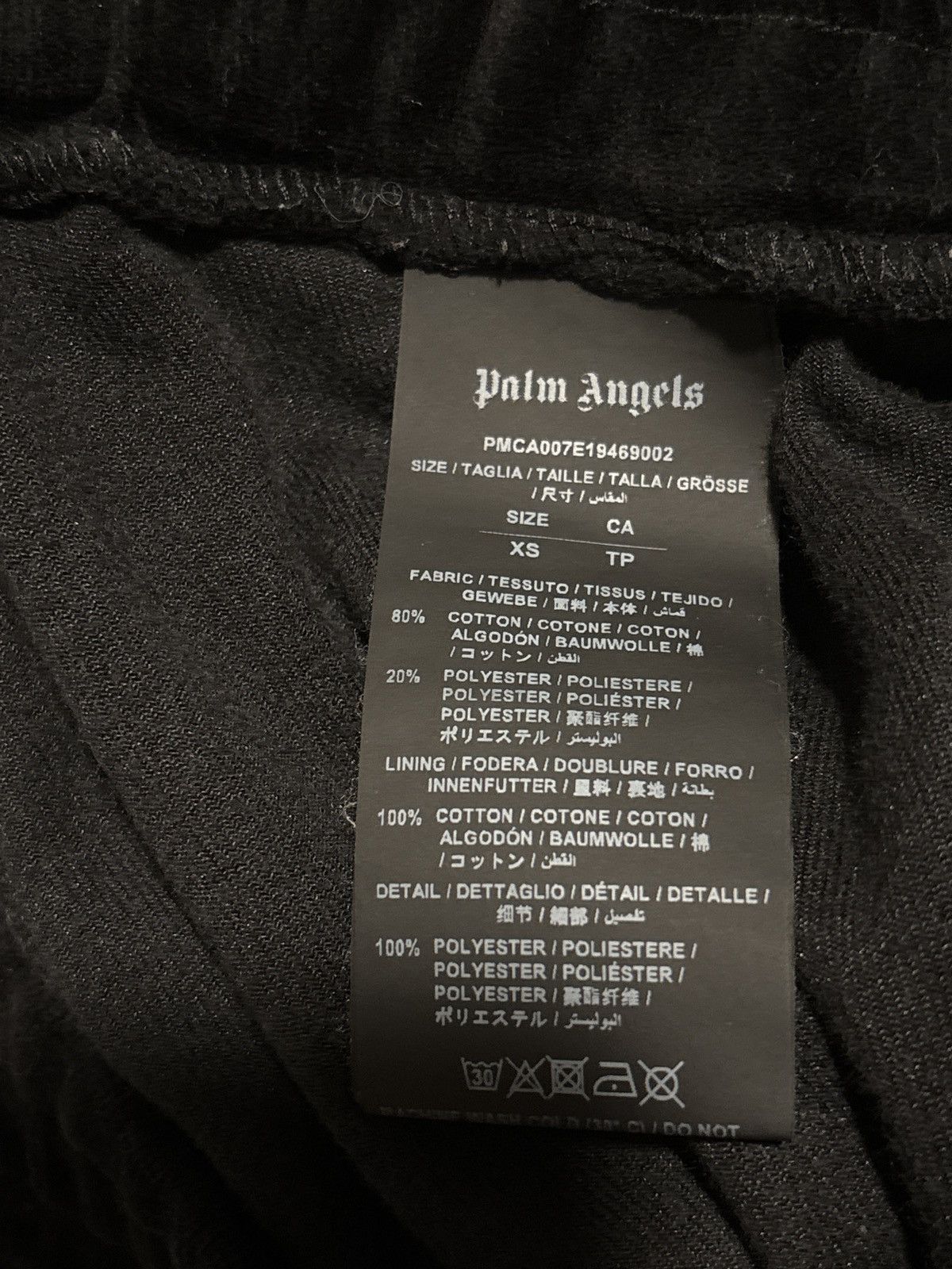 Palm Angels Palm Angels black velvet track pants Size US 29 - 3 Thumbnail