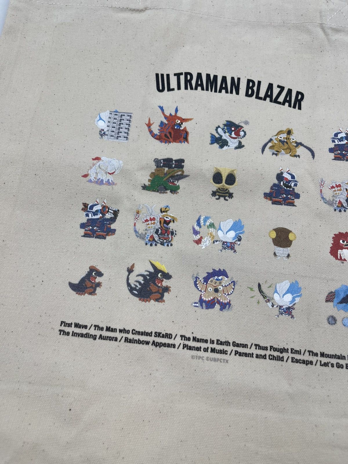 Anime × Japanese Brand very rare ultraman blazar tote bag tc40 Size ONE SIZE - 3 Thumbnail