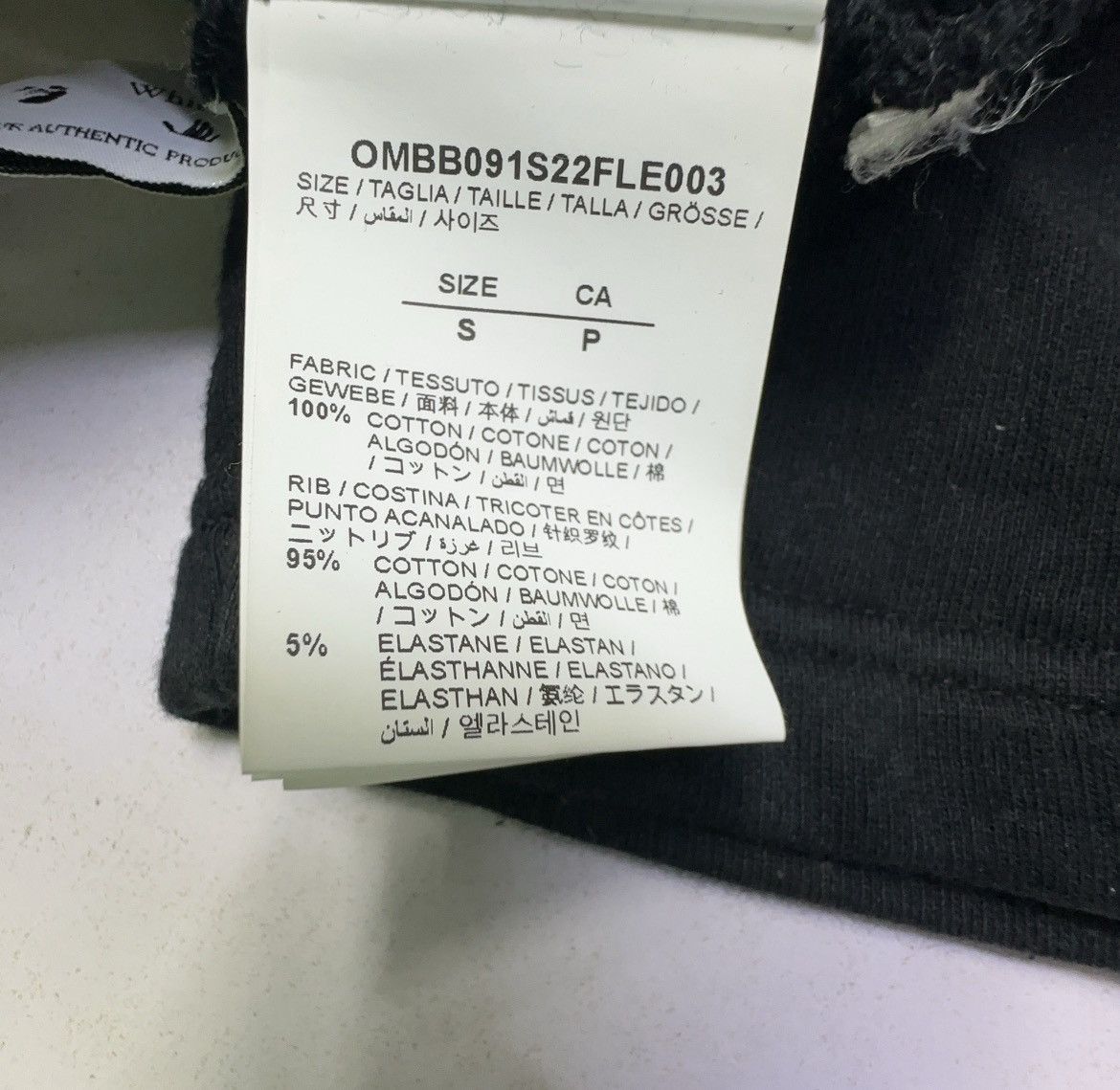 Off-White OFF-WHITE TRIBAL TYPE EXTRA LONG HOODIE Size US S / EU 44-46 / 1 - 4 Thumbnail