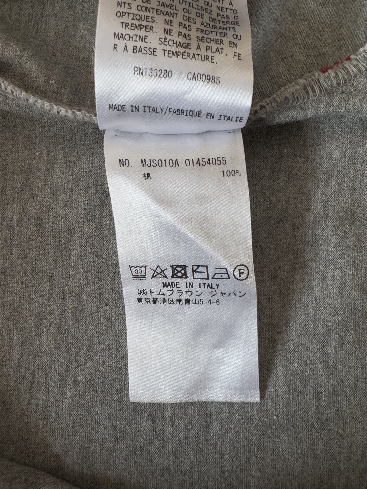 Thom Browne 🔥🔥 Thom Browne Grey Cotton T-Shirt Size US S / EU 44-46 / 1 - 9 Thumbnail