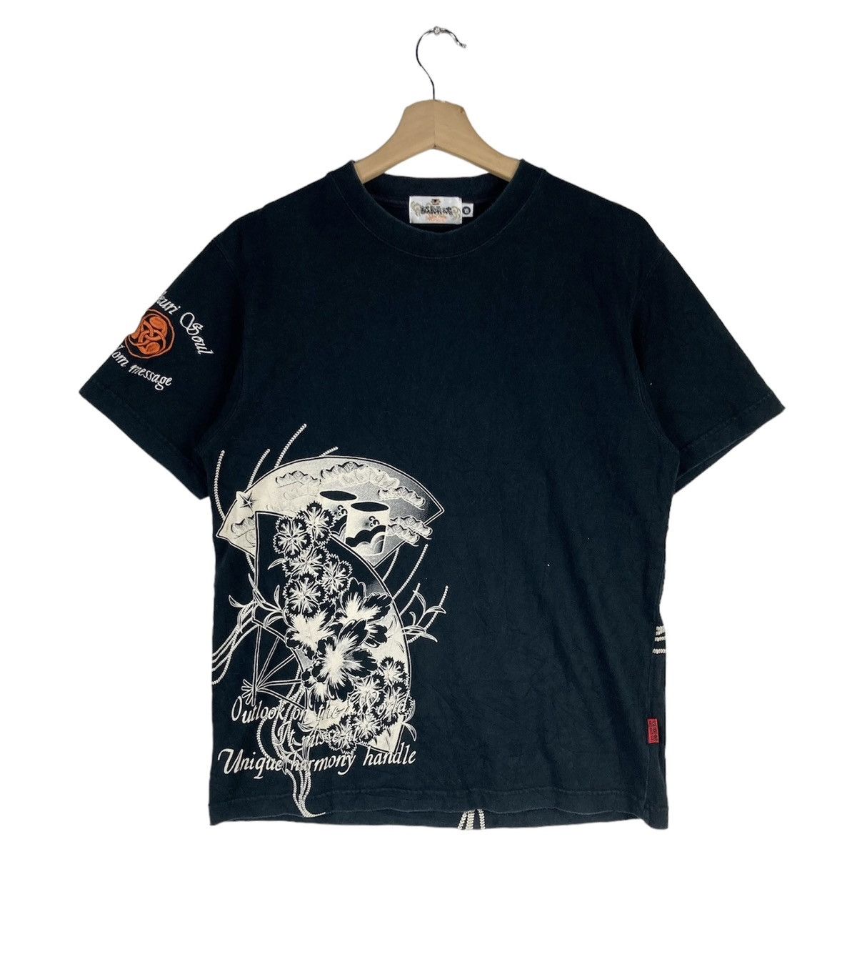 Vintage Karakuri Tamashi Japan Sukajan Design Sorayama Tattoo Parody Size US M / EU 48-50 / 2 - 4 Thumbnail