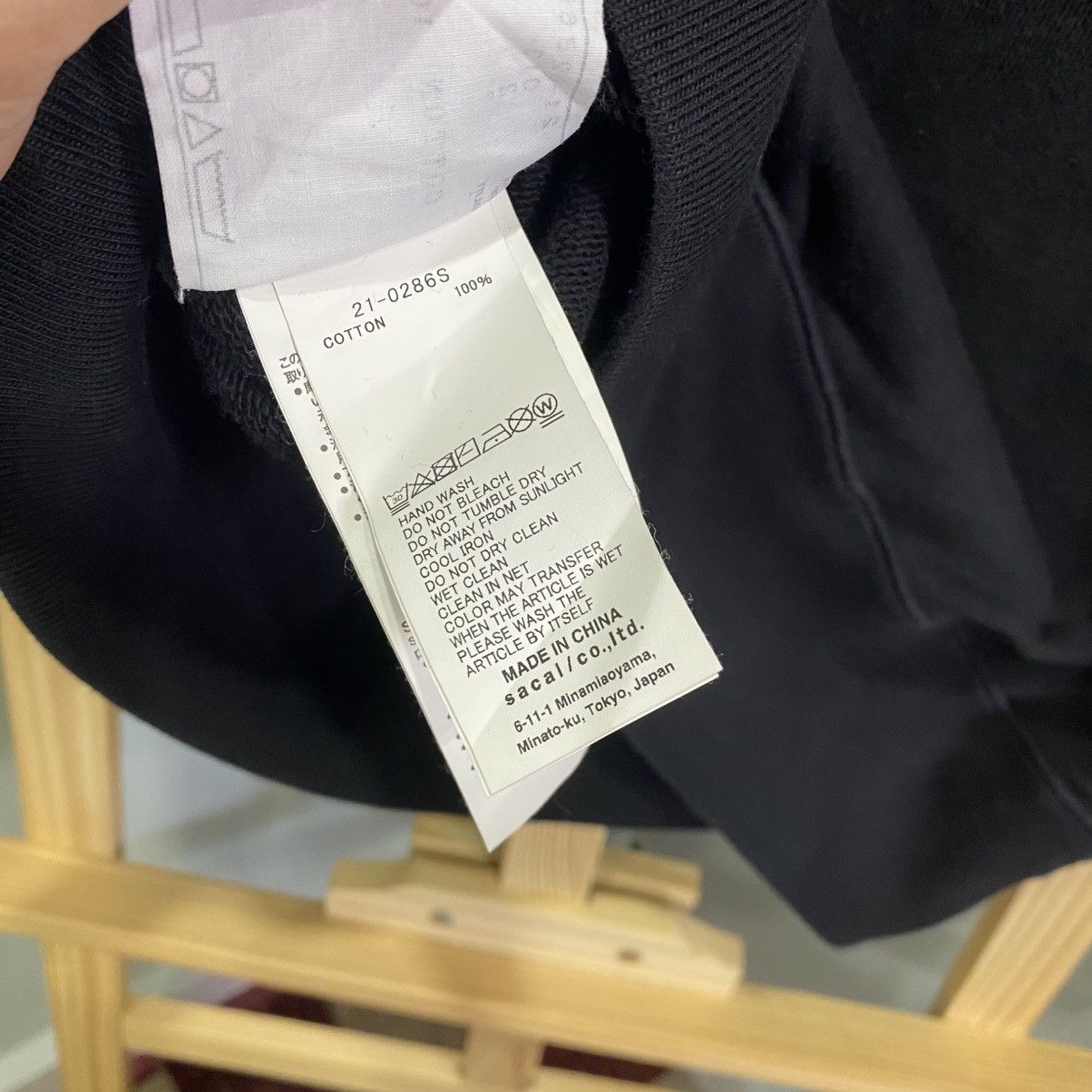 Kaws Sacai x KAWS FW21 Flock Print Logo Hoodie Black/Green Size US L / EU 52-54 / 3 - 9 Thumbnail