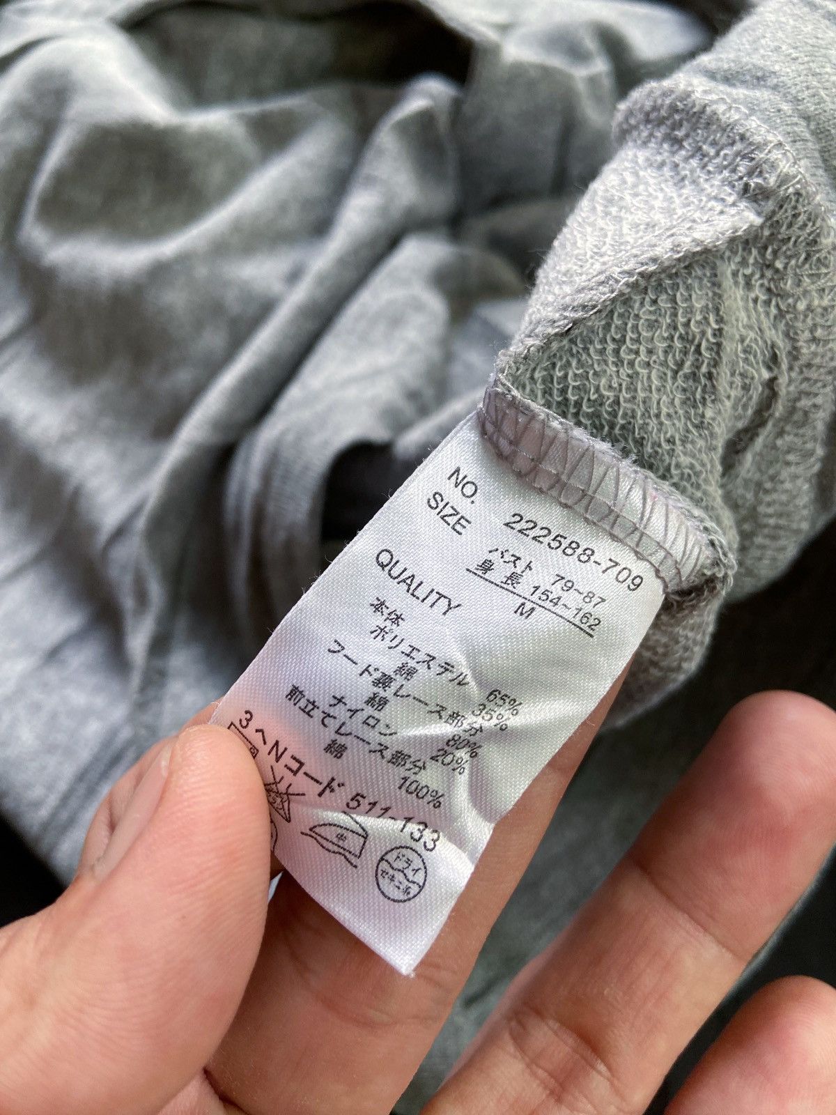 20471120 OLIVEDES OLIVE JAPANESE ZIP HOODIE Size US S / EU 44-46 / 1 - 10 Thumbnail