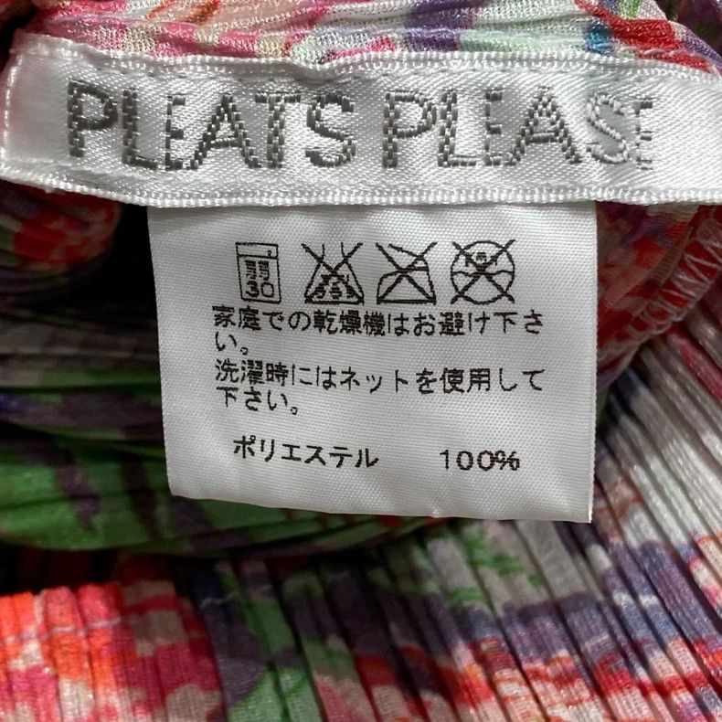 Issey Miyake Issey Miyake Tulip dress Size XL / US 12-14 / IT 48-50 - 6 Thumbnail