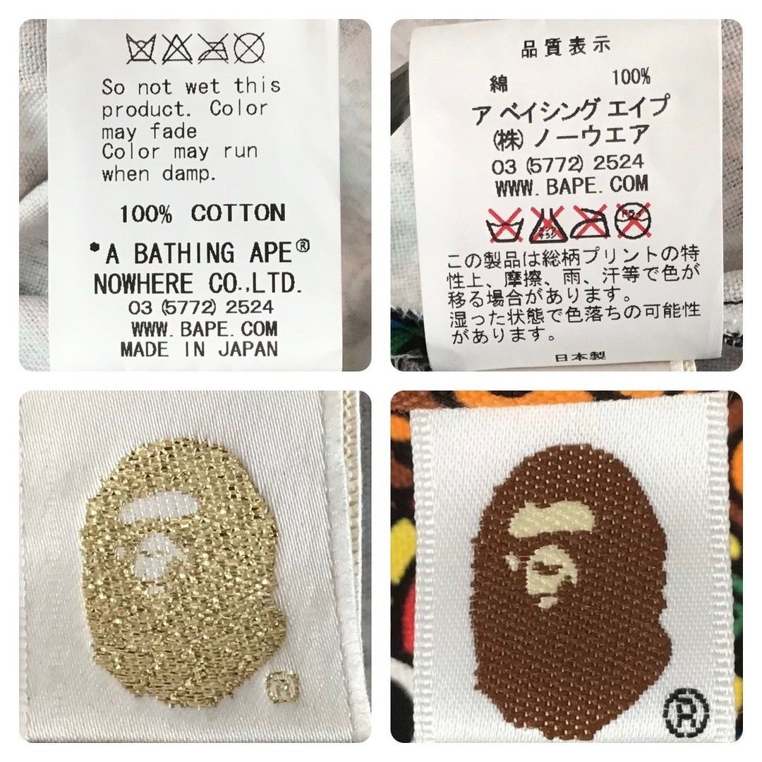 Bape BAPE MILO ANIMAL SAFARI Tote Bag a bathing ape NIGO Size ONE SIZE - 5 Thumbnail