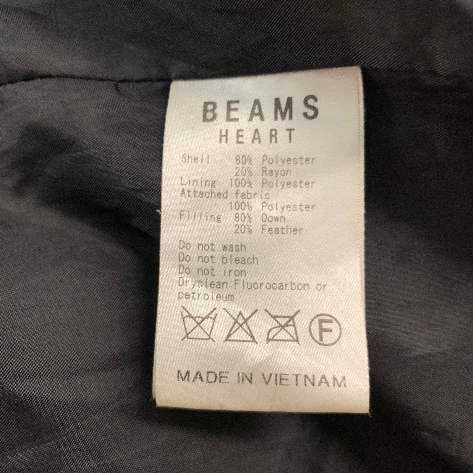 Other BEAMS XL Grey Taupe Mixed Fabrics Polyester Hooded Jacket Size US XL / EU 56 / 4 - 7 Thumbnail