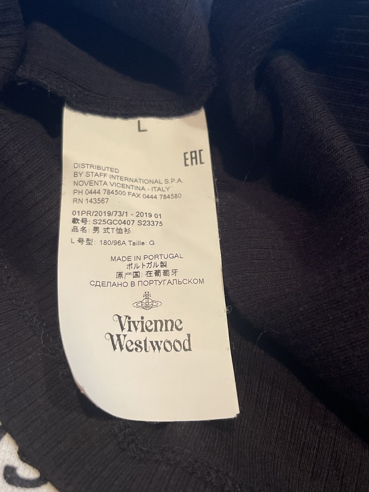 Vivienne Westwood Vivenne Westwood Thermal Tee Size US L / EU 52-54 / 3 - 6 Thumbnail