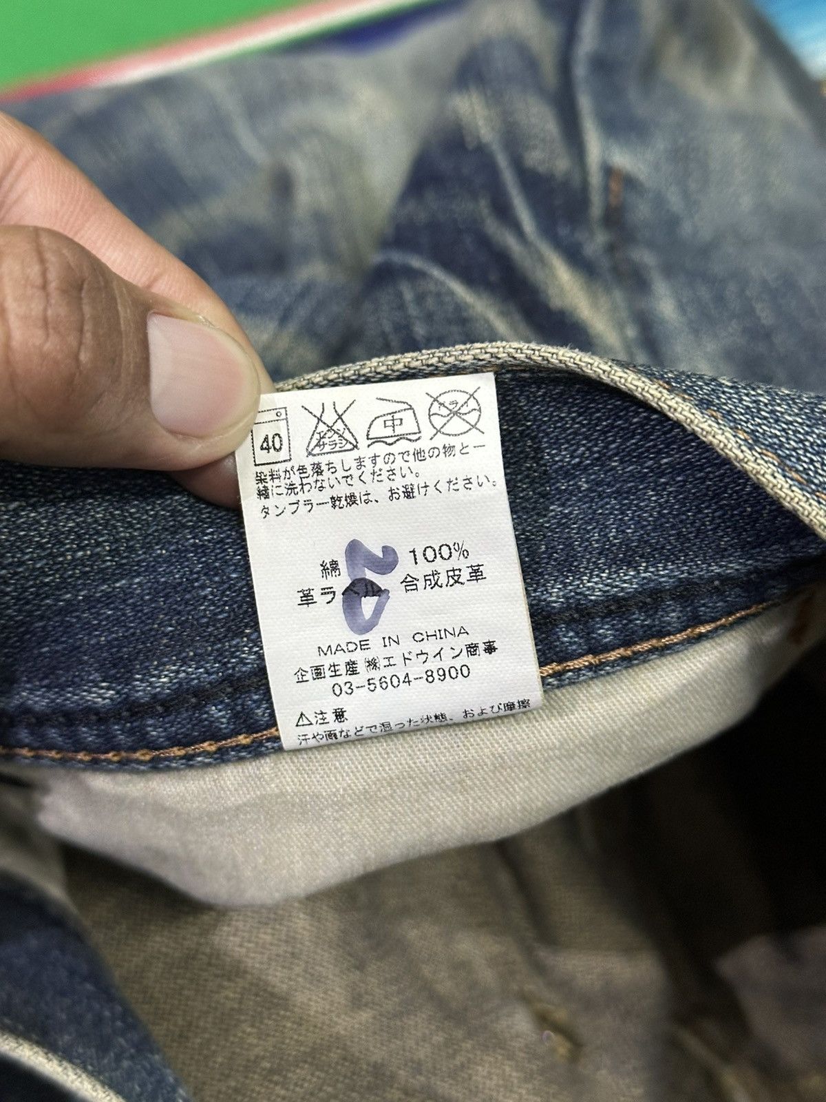 Wrangler 90s Style💥 Wrangler Faded Wash 💥 Size US 32 / EU 48 - 5 Thumbnail