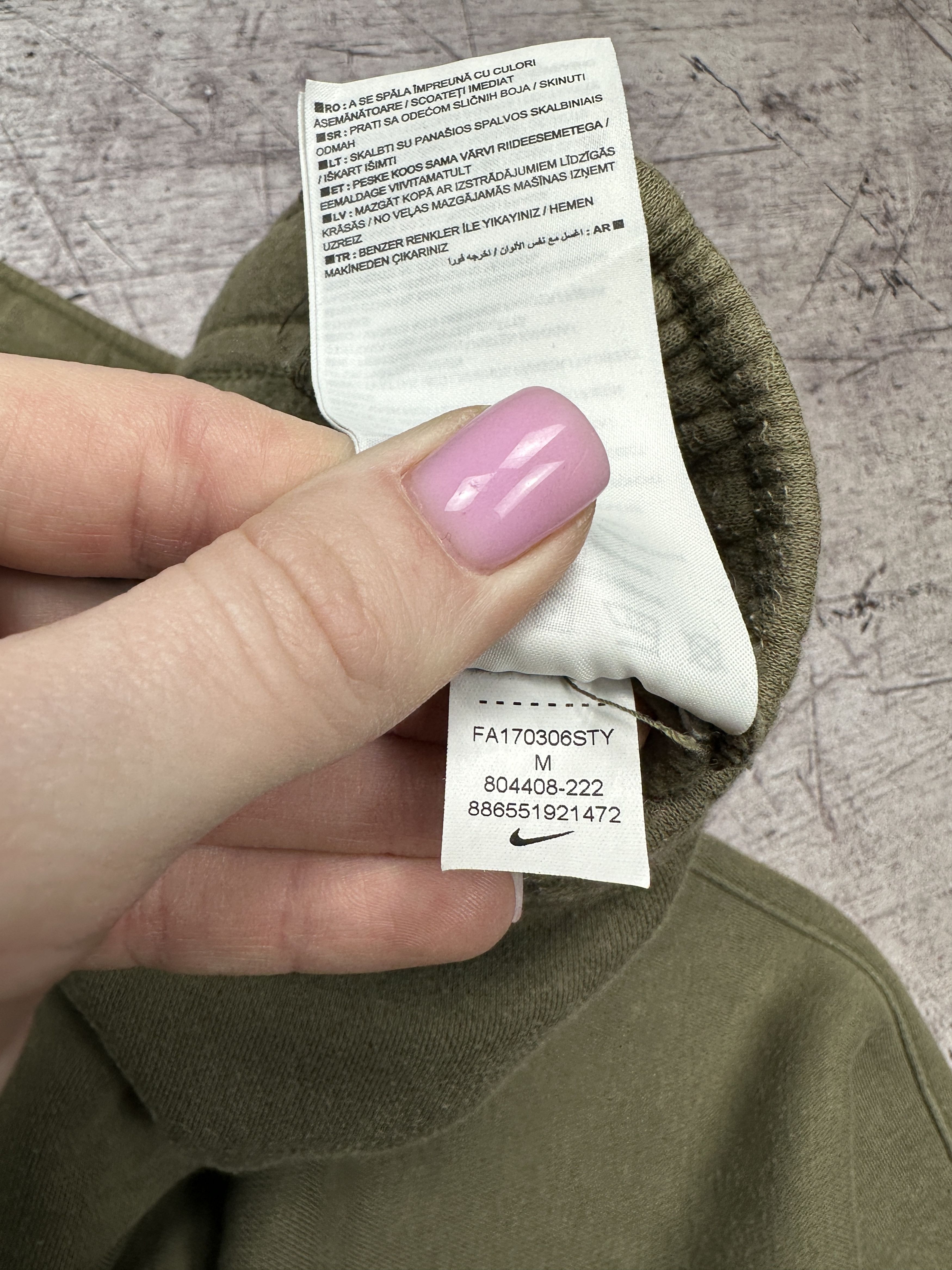 Nike Nike Mens Sweatpants Cotton Track Pants Size US 32 / EU 48 - 6 Thumbnail
