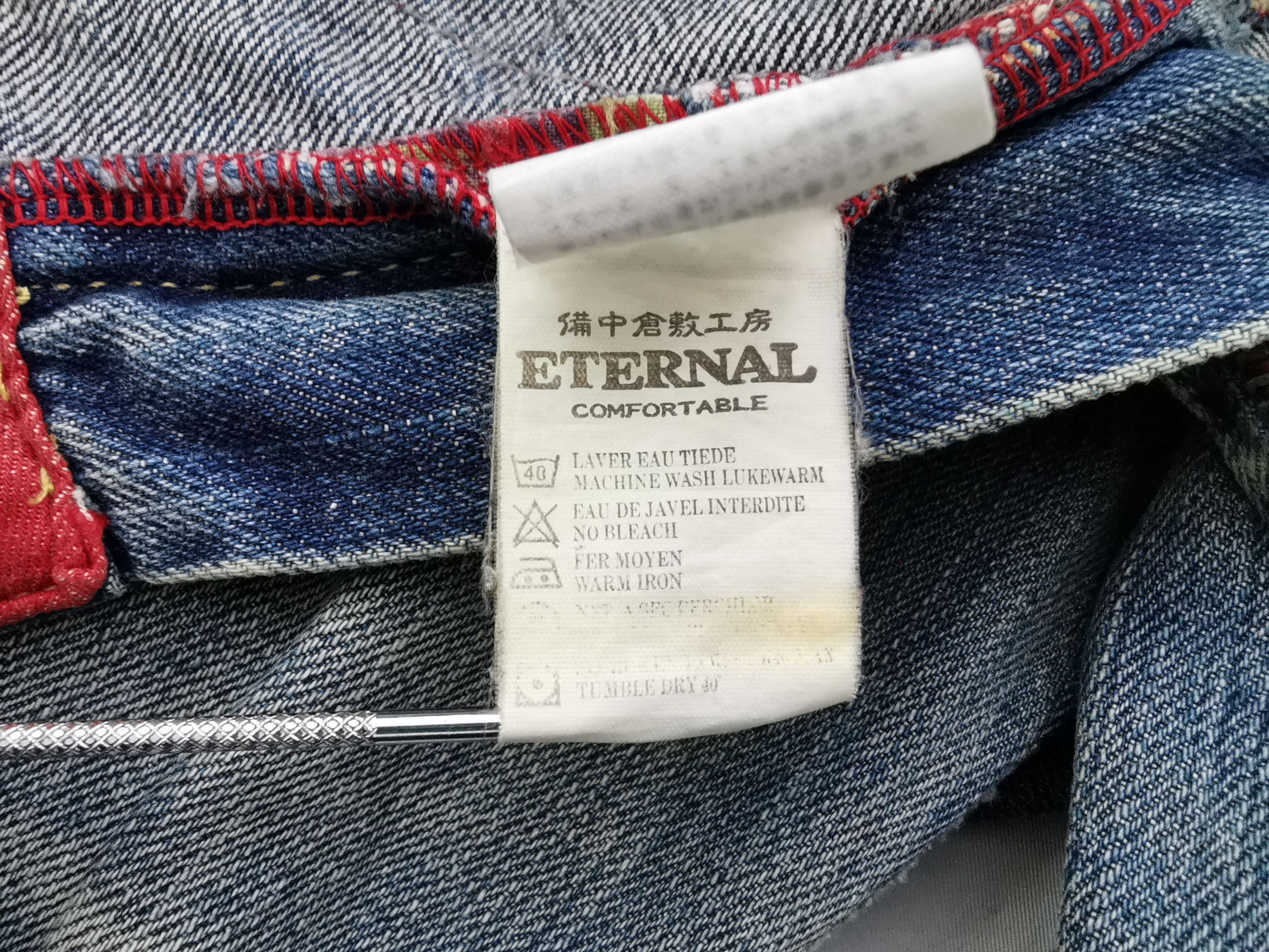 Eternal Distressed Vintage Eternal Double Waist Sakura Motif Denim Size US 36 / EU 52 - 8 Thumbnail