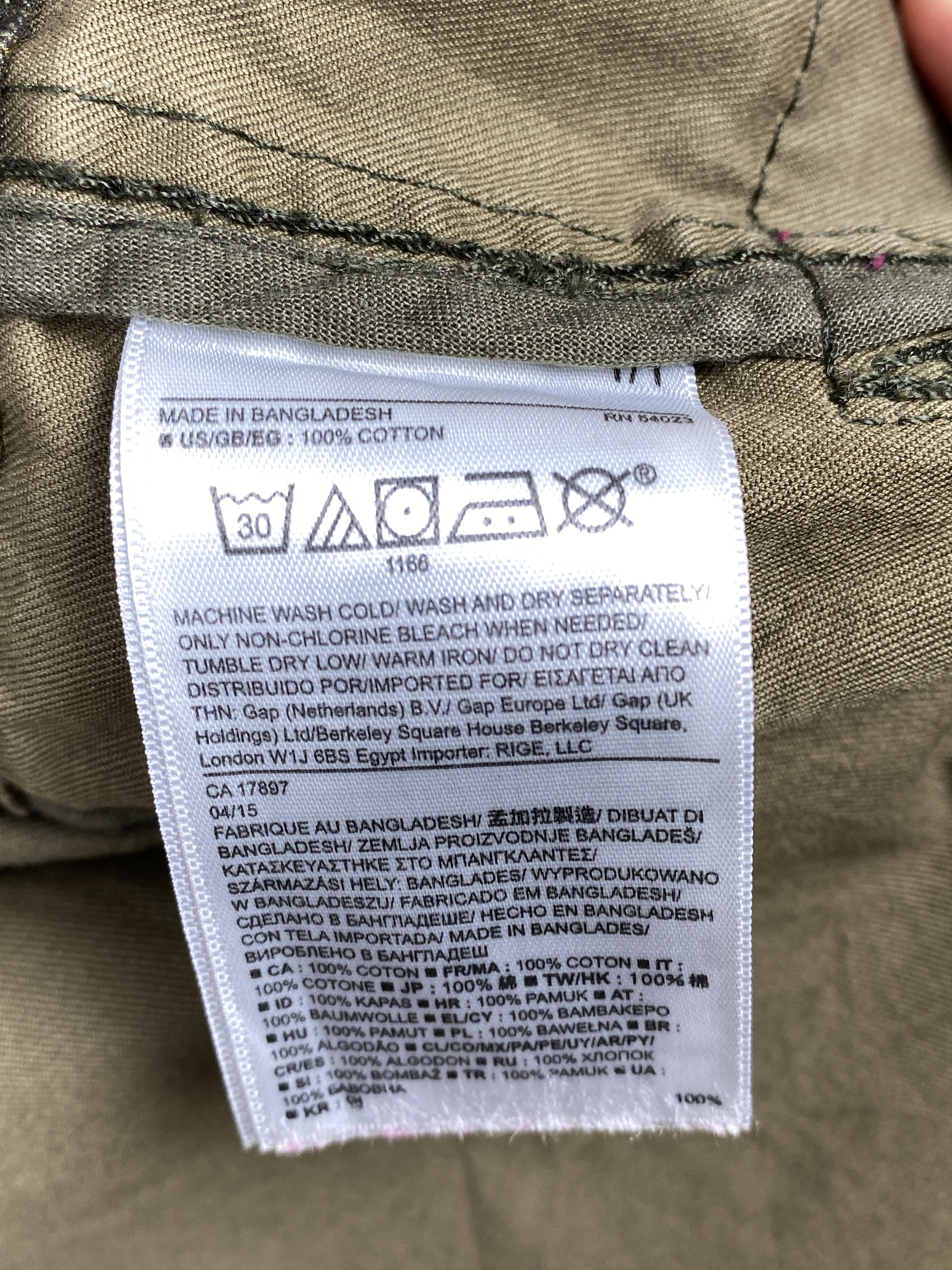 Banana Republic Vintage Banana Republic Camouflage Jacket J1713 Size US S / EU 44-46 / 1 - 7 Thumbnail