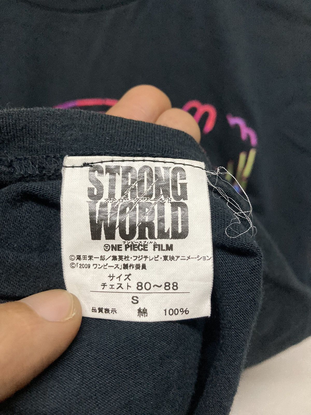 Beams Plus × One Piece One Piece Strong World x Beams Tee Size US S / EU 44-46 / 1 - 5 Thumbnail