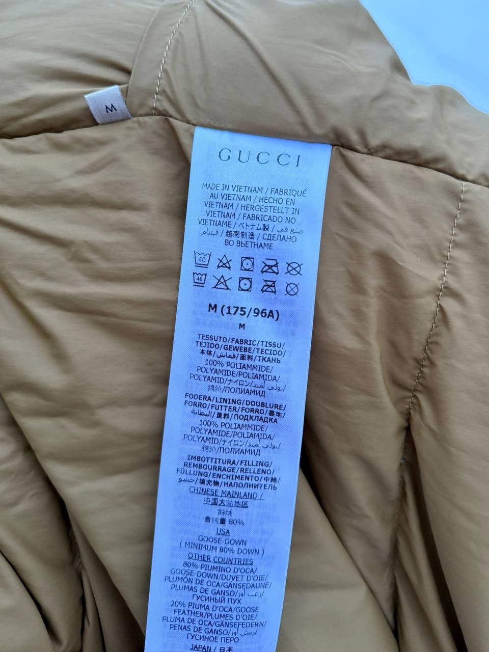 Gucci × The North Face Gucci x The North Jacket – Brand New Size M / US 6-8 / IT 42-44 - 6 Thumbnail