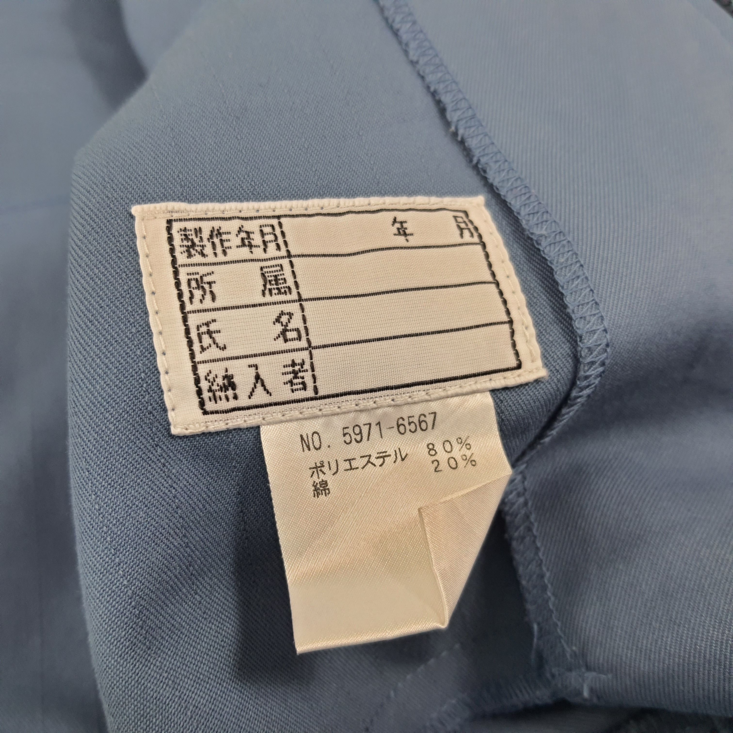 Japanese Brand × Vintage Vintage Tokyo System Transport Japan Brand Workwear Jacket Size US L / EU 52-54 / 3 - 6 Thumbnail