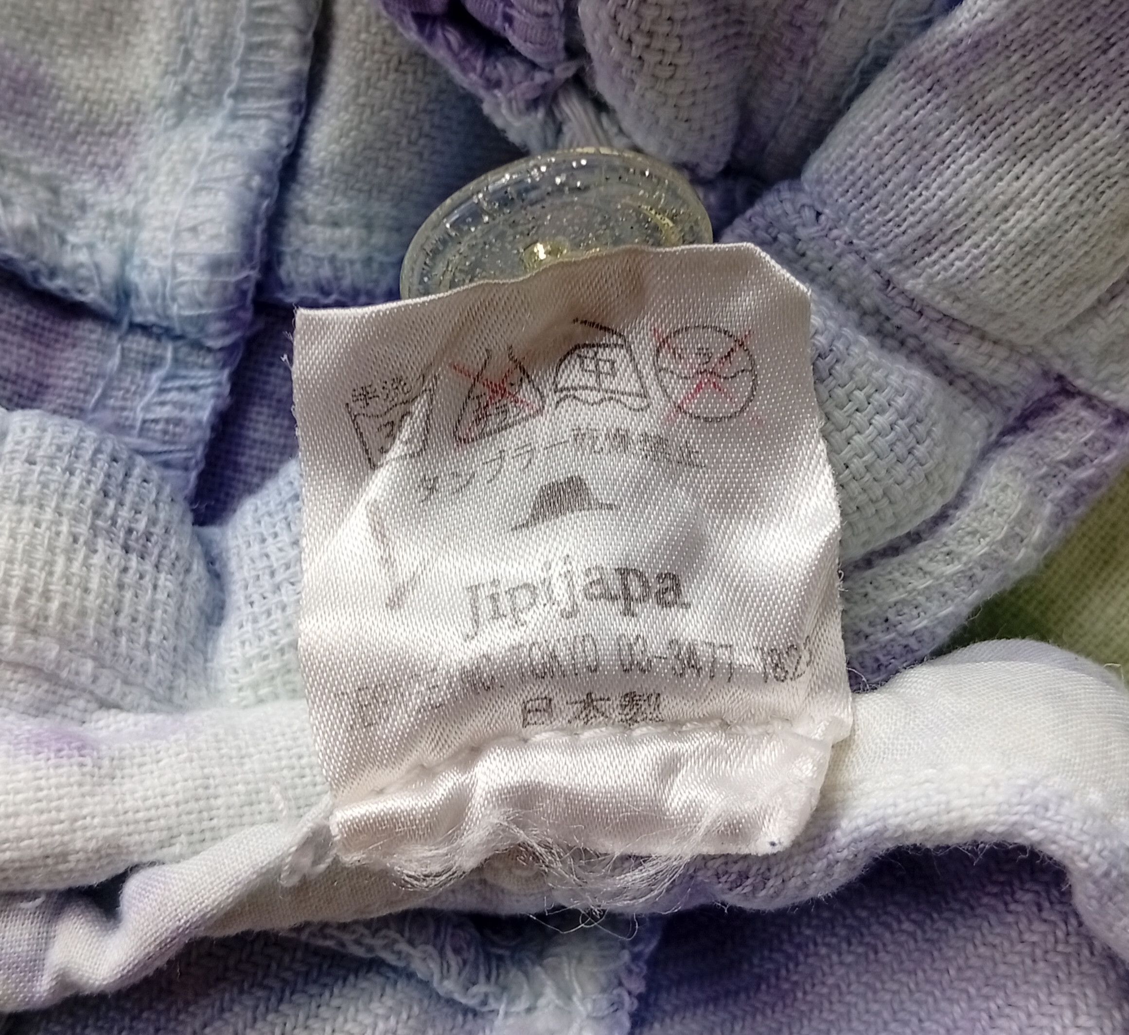 Japanese Brand Jipijapa gradient dyed patchwork shirt Size US M / EU 48-50 / 2 - 5 Thumbnail