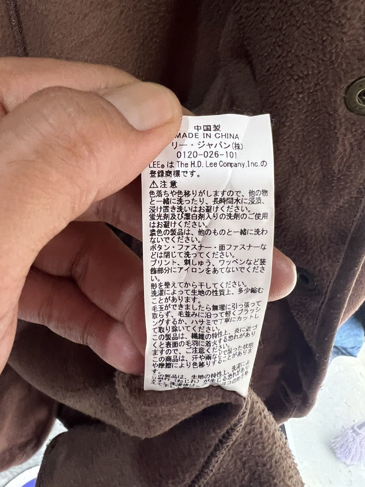 Lee 🔥Lee Union Made Cropped Button Fleece Jacket Size US S / EU 44-46 / 1 - 17 Thumbnail