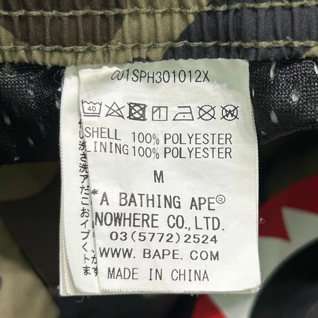 Bape BAPE SHARK SWEAT SHORTS Size US 30 / EU 46 - 5 Thumbnail