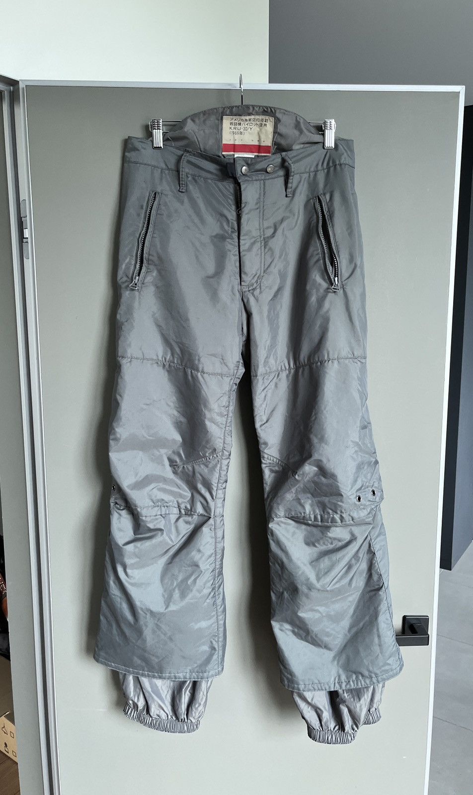 JET SET JET SET KURU Green/Gray Metalic Snow Winter Pants Size 26" / US 2 / IT 38 - 1 Thumbnail