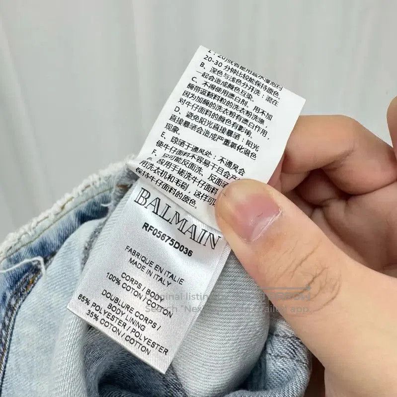 Balmain Balmain Summer Light Blue Denim Shorts . Size 28" / US 6 / IT 42 - 6 Thumbnail