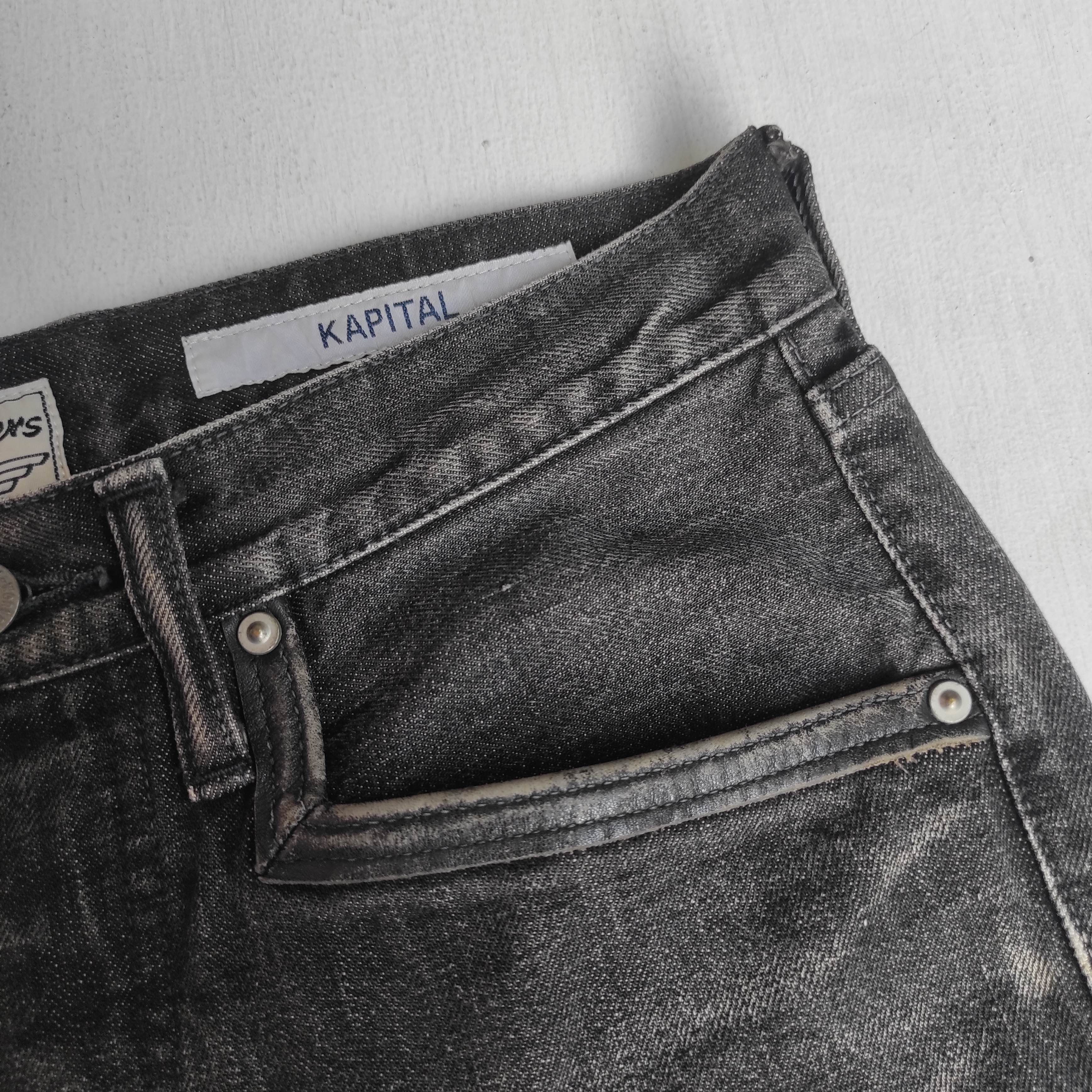 Kapital Kapital x Lewis Leathers Redline Selvedge Denim Jeans Size US 30 / EU 46 - 5 Thumbnail