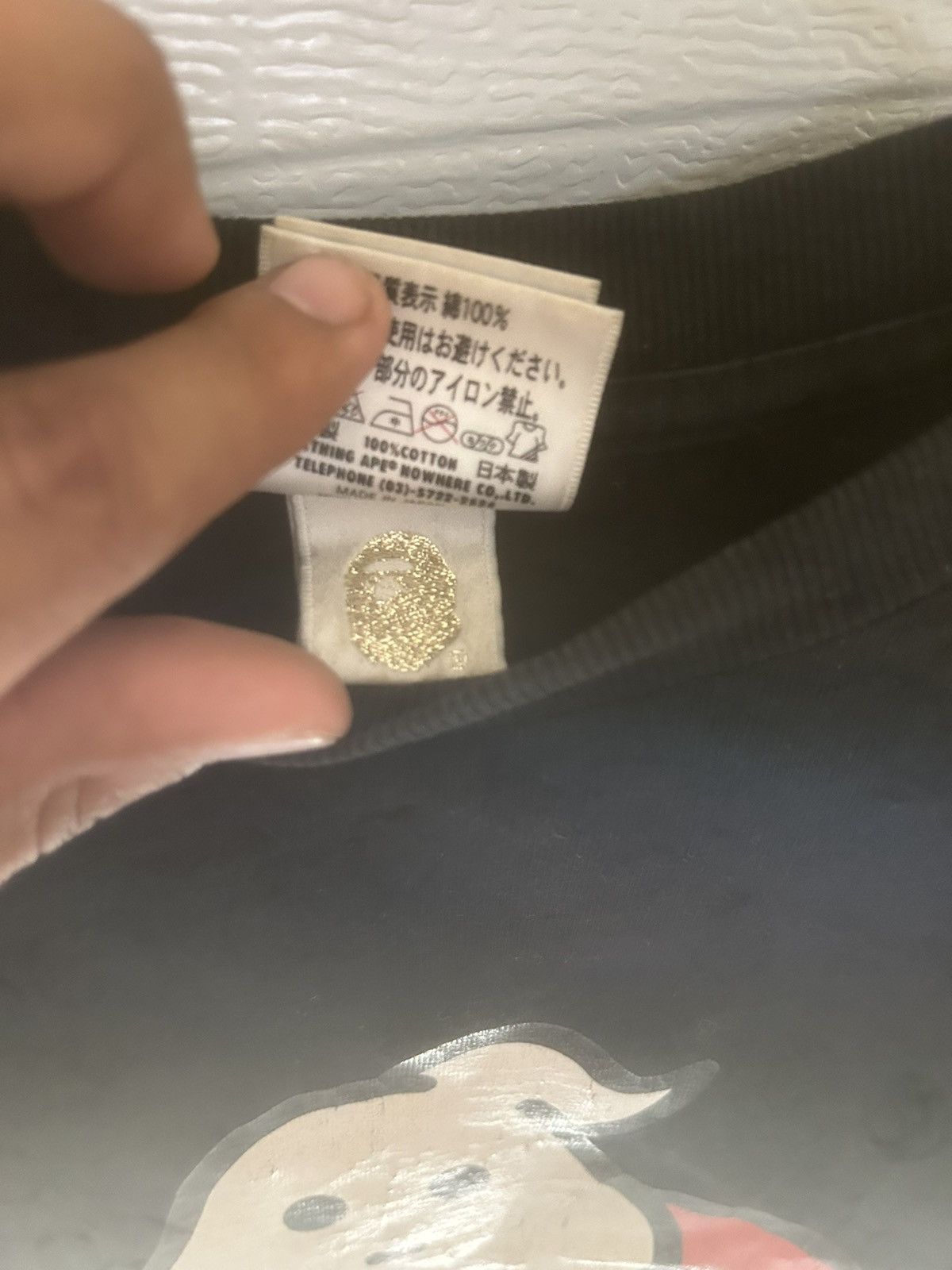 Bape Ghost busters x baby Milo bathing ape 2009 Size US M / EU 48-50 / 2 - 5 Thumbnail