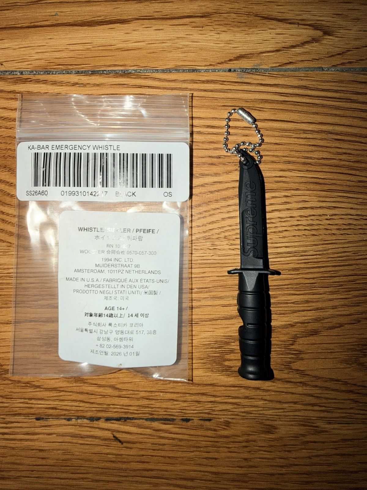 Supreme Supreme Ka-Bar EmergencyWhistle Keychain Black Size ONE SIZE - 2 Thumbnail