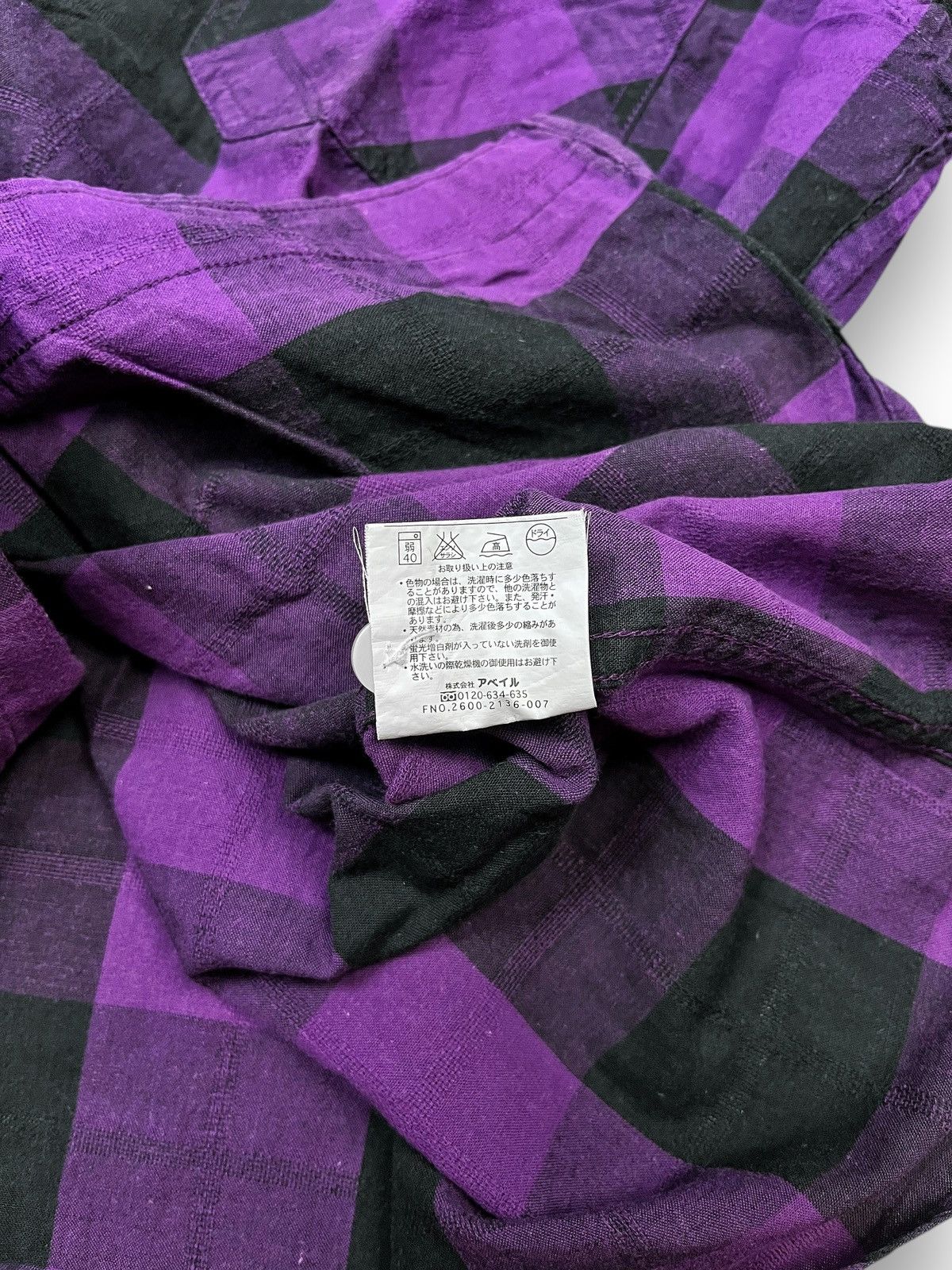 Japanese Brand Anti-Label Double Pocket Plaid Shirt Size US L / EU 52-54 / 3 - 7 Thumbnail