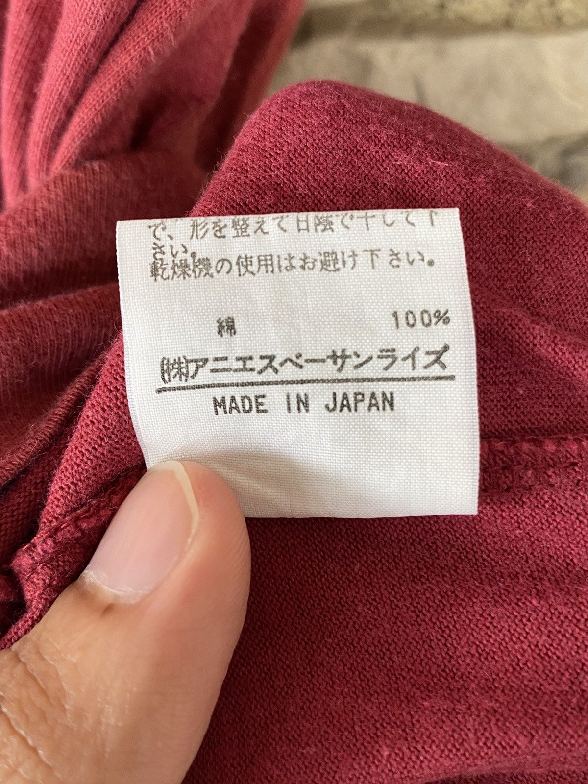 agnes b. Agnes B. Homme Paris Pocket Tshirt Size US L / EU 52-54 / 3 - 7 Thumbnail