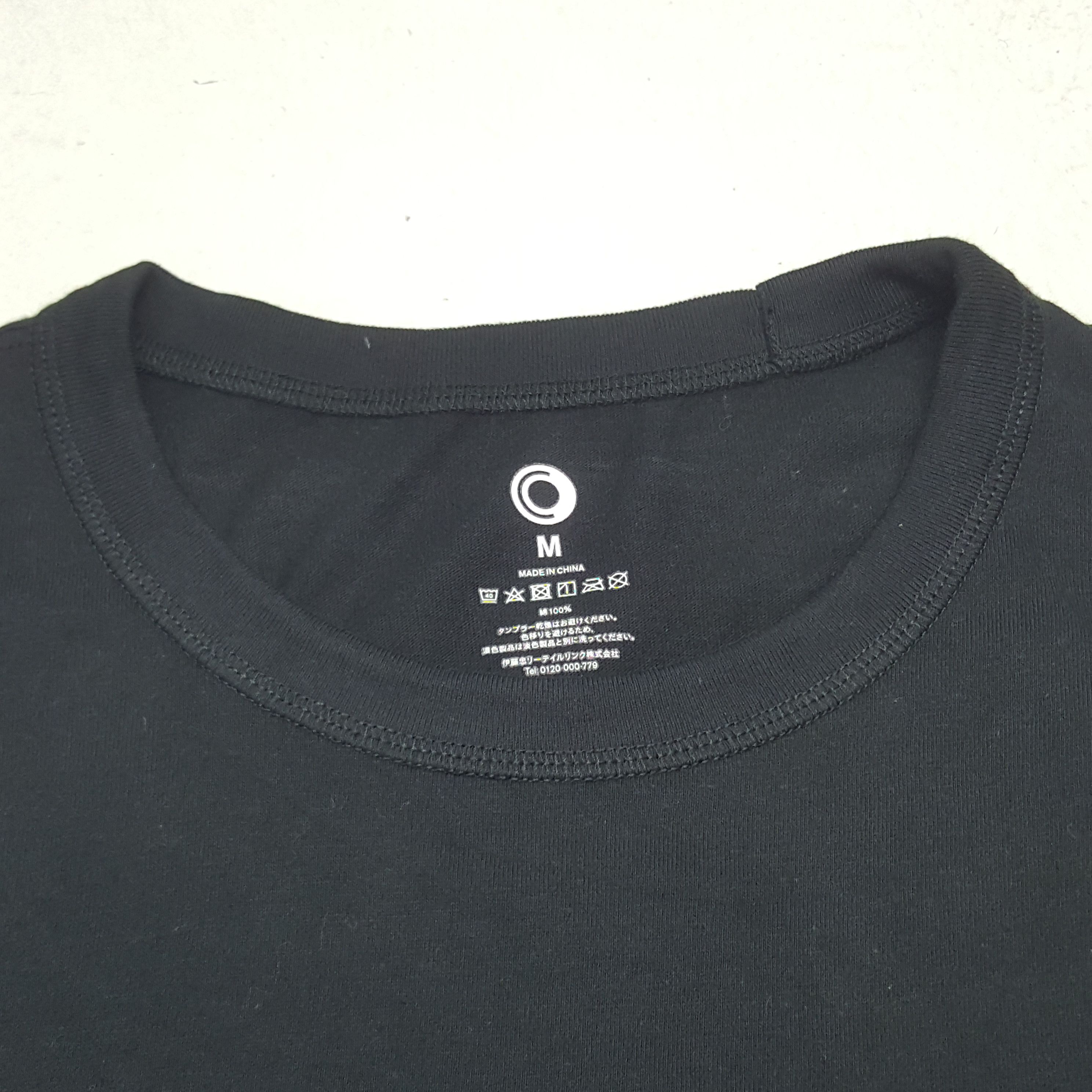 Japanese Brand × Vintage Vintage FamilyMart Worker Tshirt Size US M / EU 48-50 / 2 - 5 Thumbnail