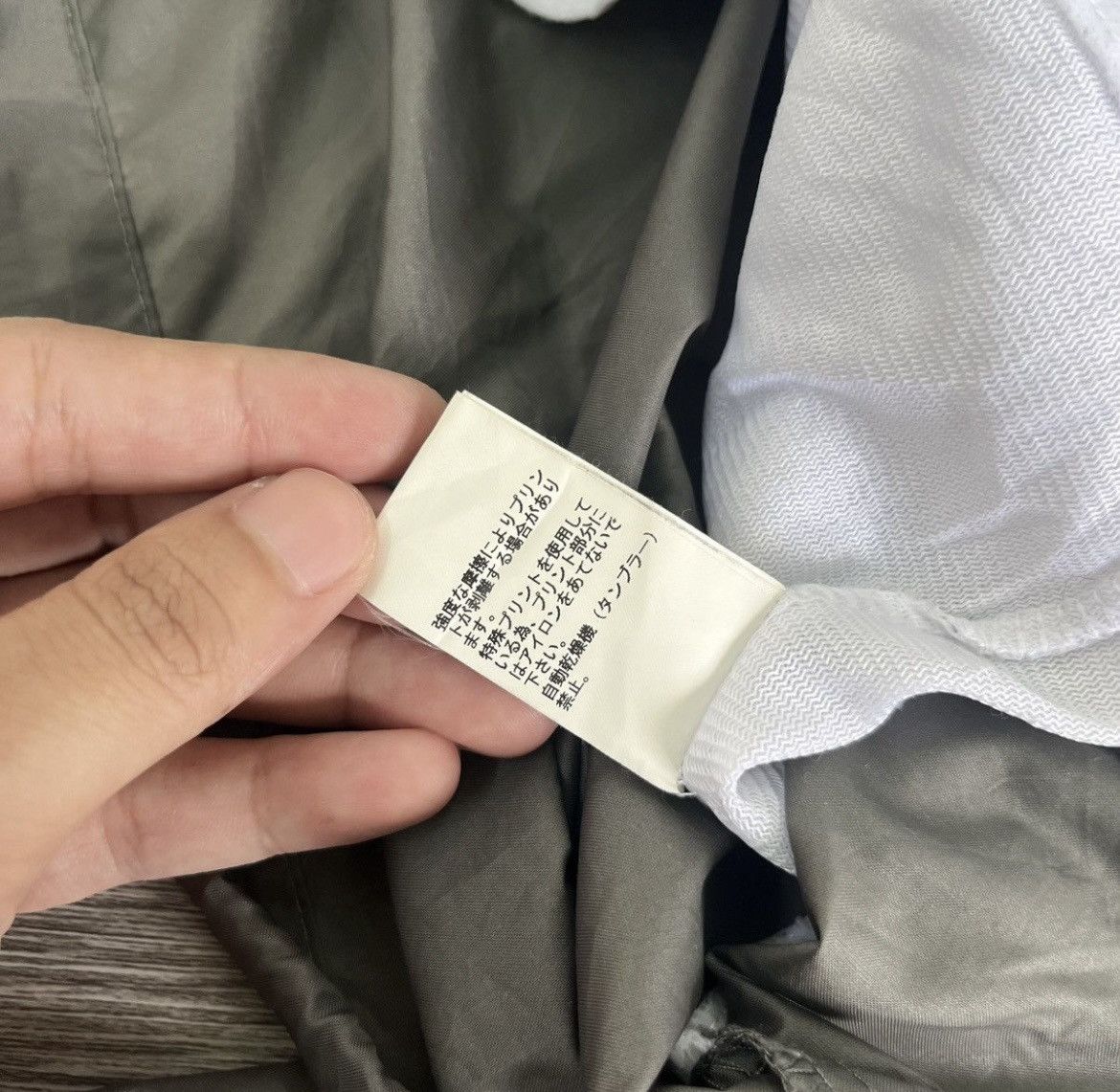Undercover Undercover Jun Takahashi Coach Jacket Logo Big "U" Designer Size US M / EU 48-50 / 2 - 9 Thumbnail