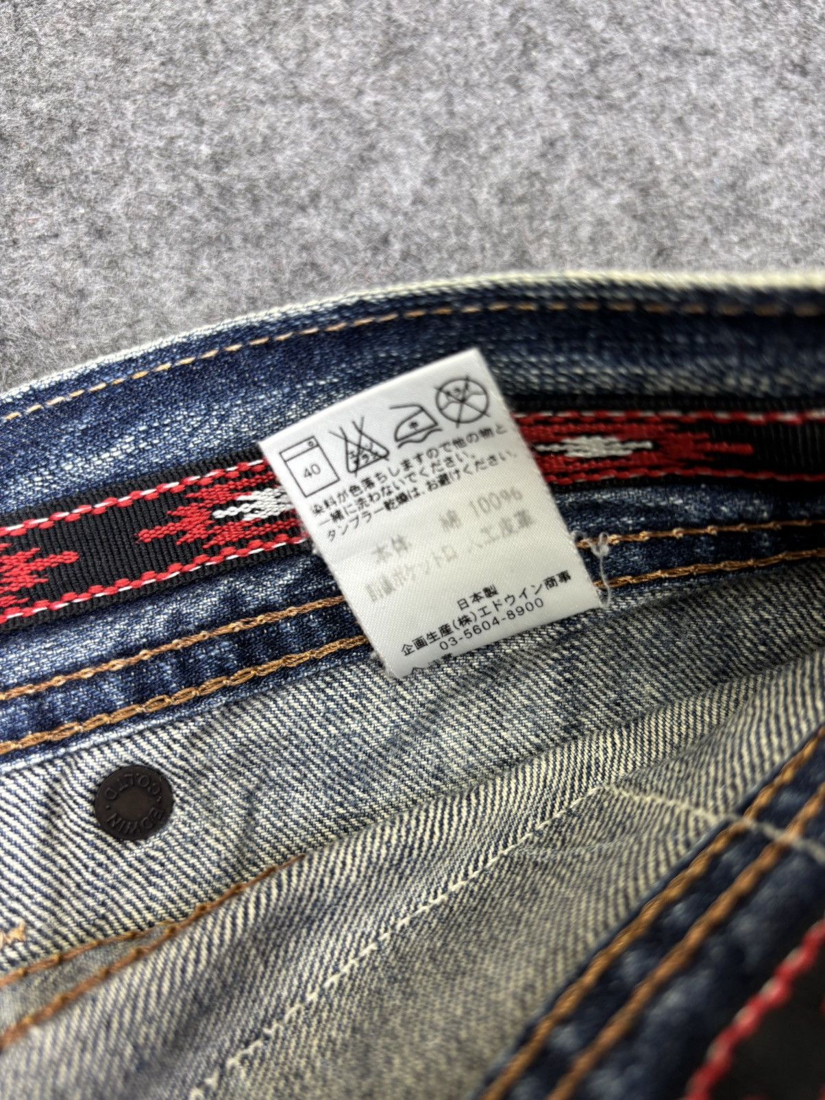 Edwin EDWIN Navajo Designer Stylish Fades Bush Pant Denim F862 Size US 33 - 16 Thumbnail