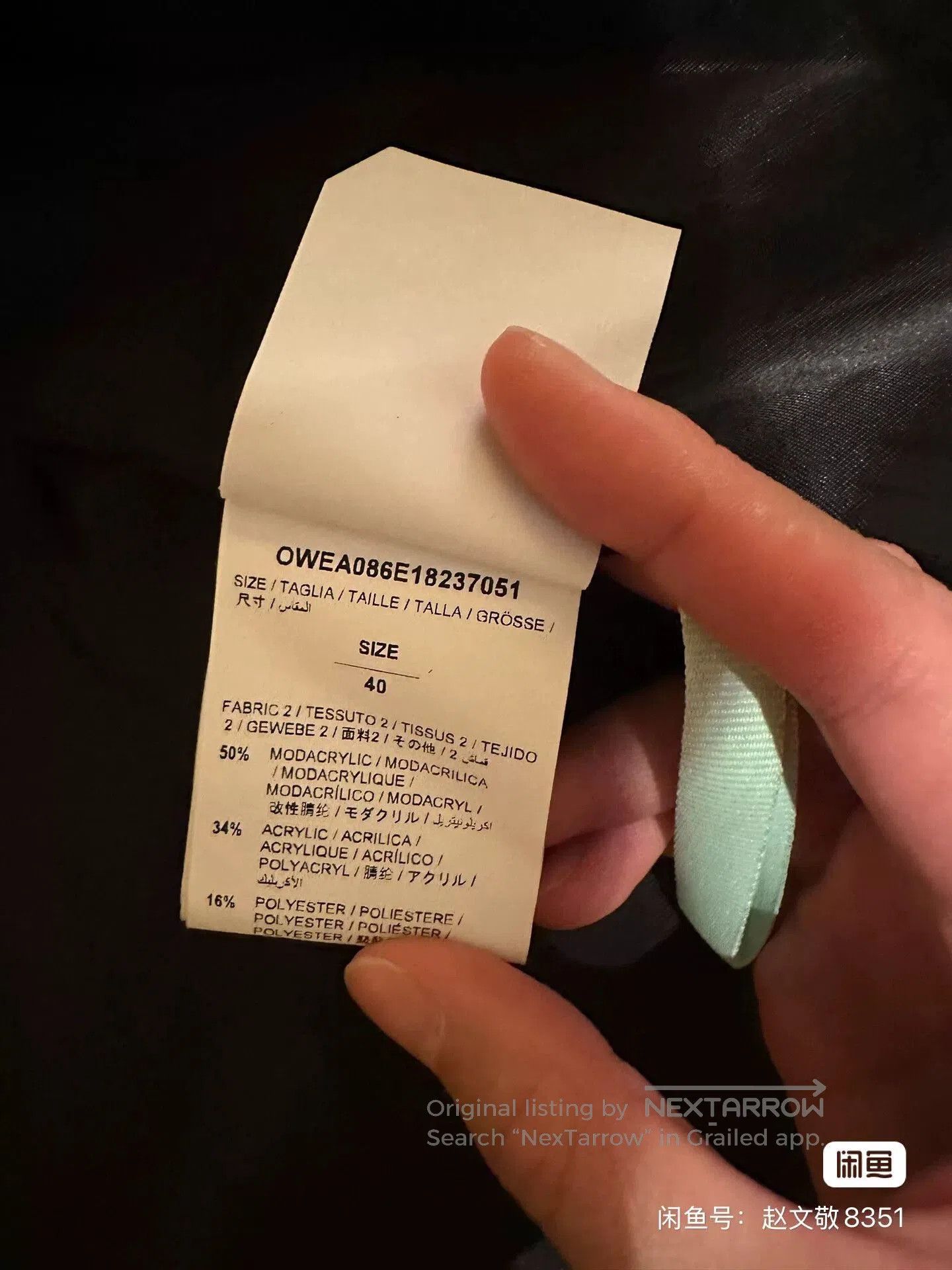 Off-White OFF WHITE Runway Faux Fur Coat. Size S / US 4 / IT 40 - 5 Thumbnail