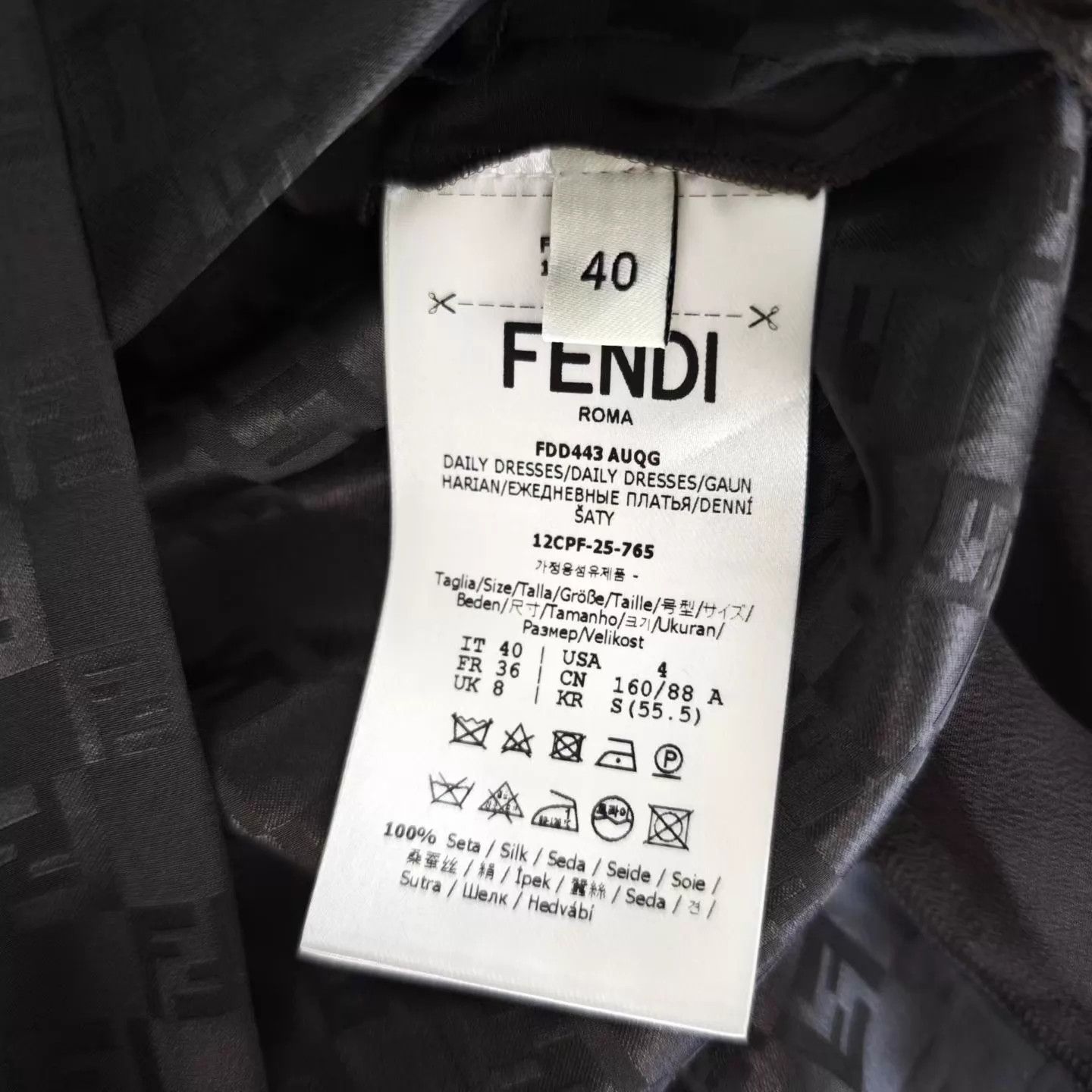 Fendi FENDI FW25 Shirt Collar Cinched Waist Dress NWT 40 Size S / US 4 / IT 40 - 6 Thumbnail
