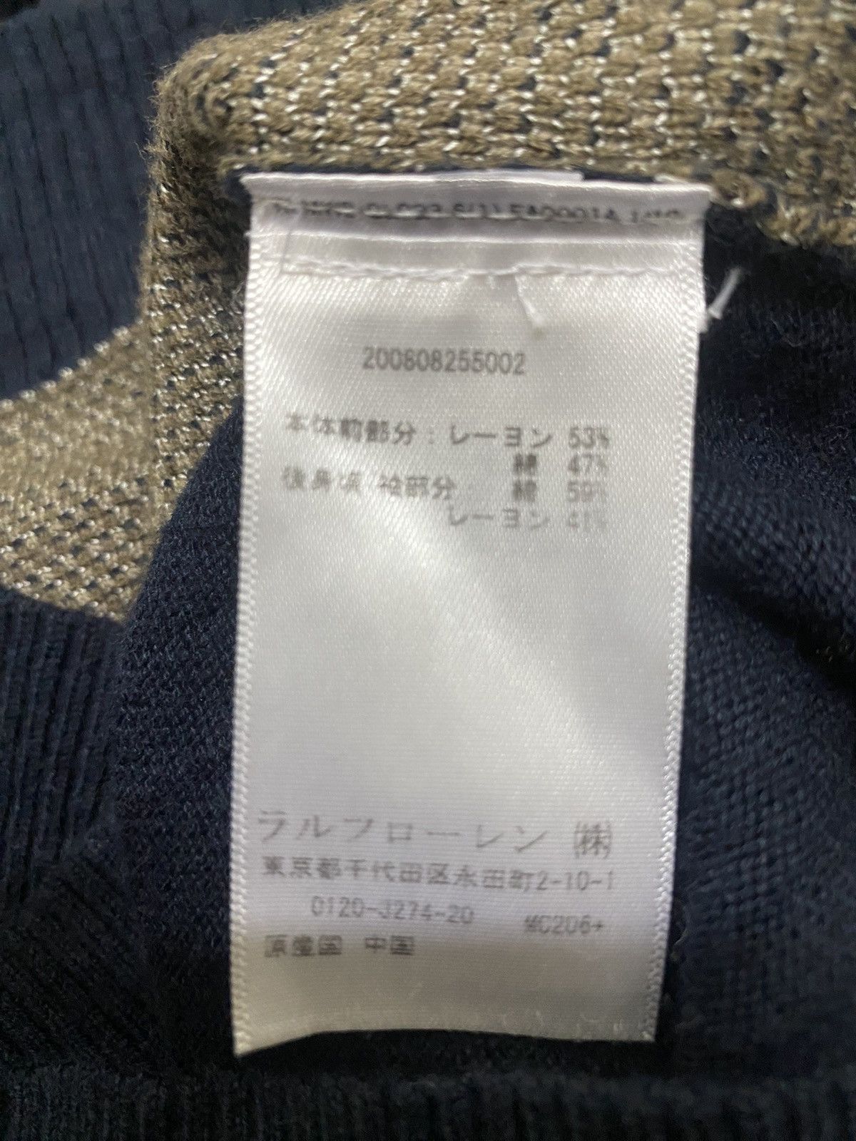 Ralph Lauren Laurent by Ralph Lauren Knit Sweater Size US S / EU 44-46 / 1 - 7 Thumbnail