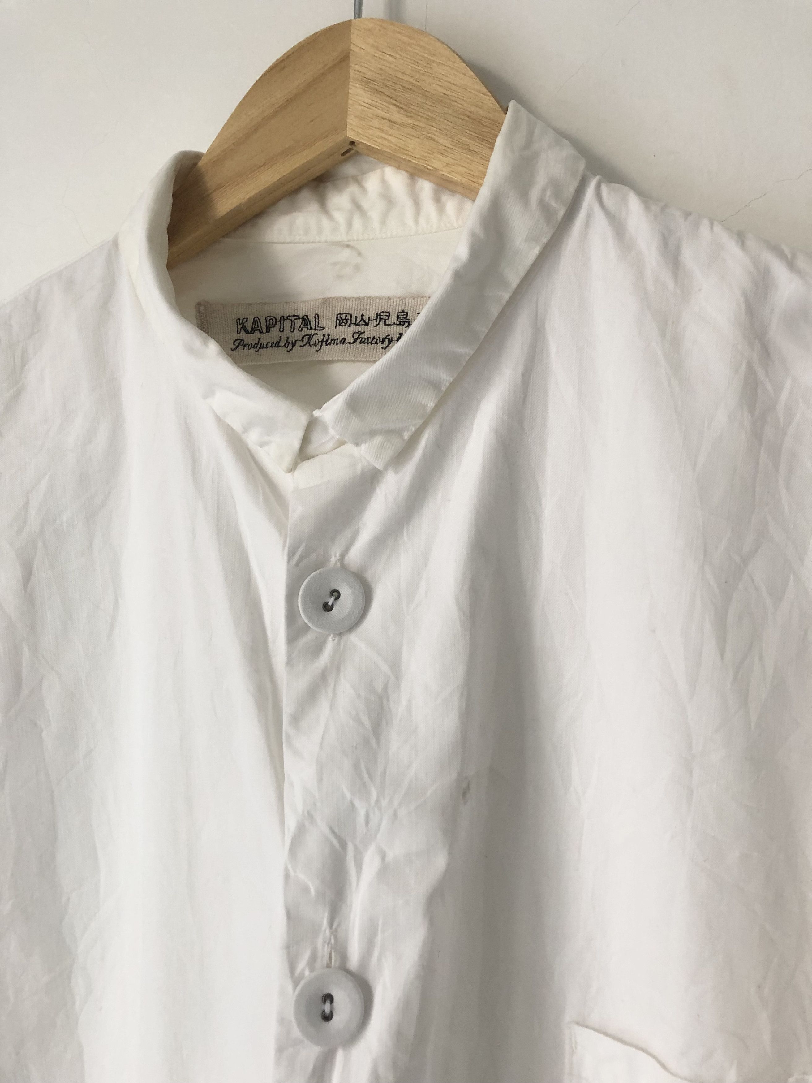 Kapital big button shirt Size US XL / EU 56 / 4 - 2 Thumbnail