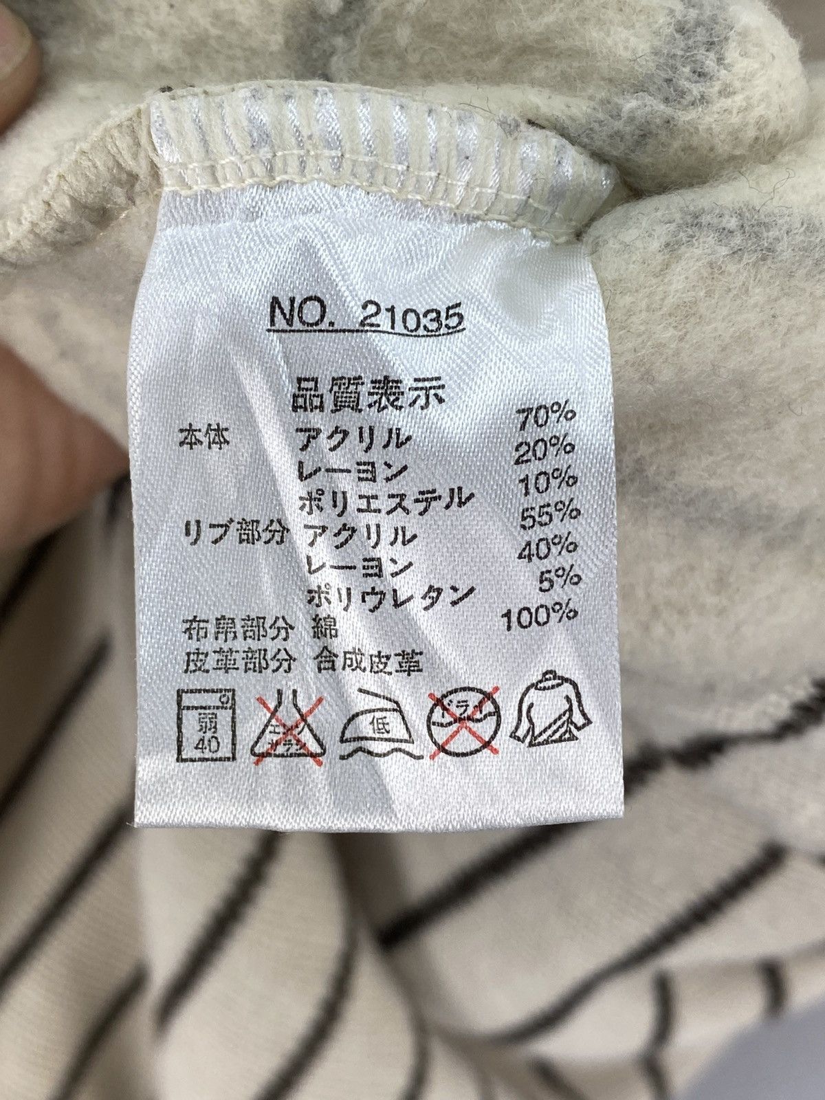 Kansai Yamamoto Up To You By Kansai Yamamoto Quarter Zipper Knitwear Size US L / EU 52-54 / 3 - 12 Thumbnail