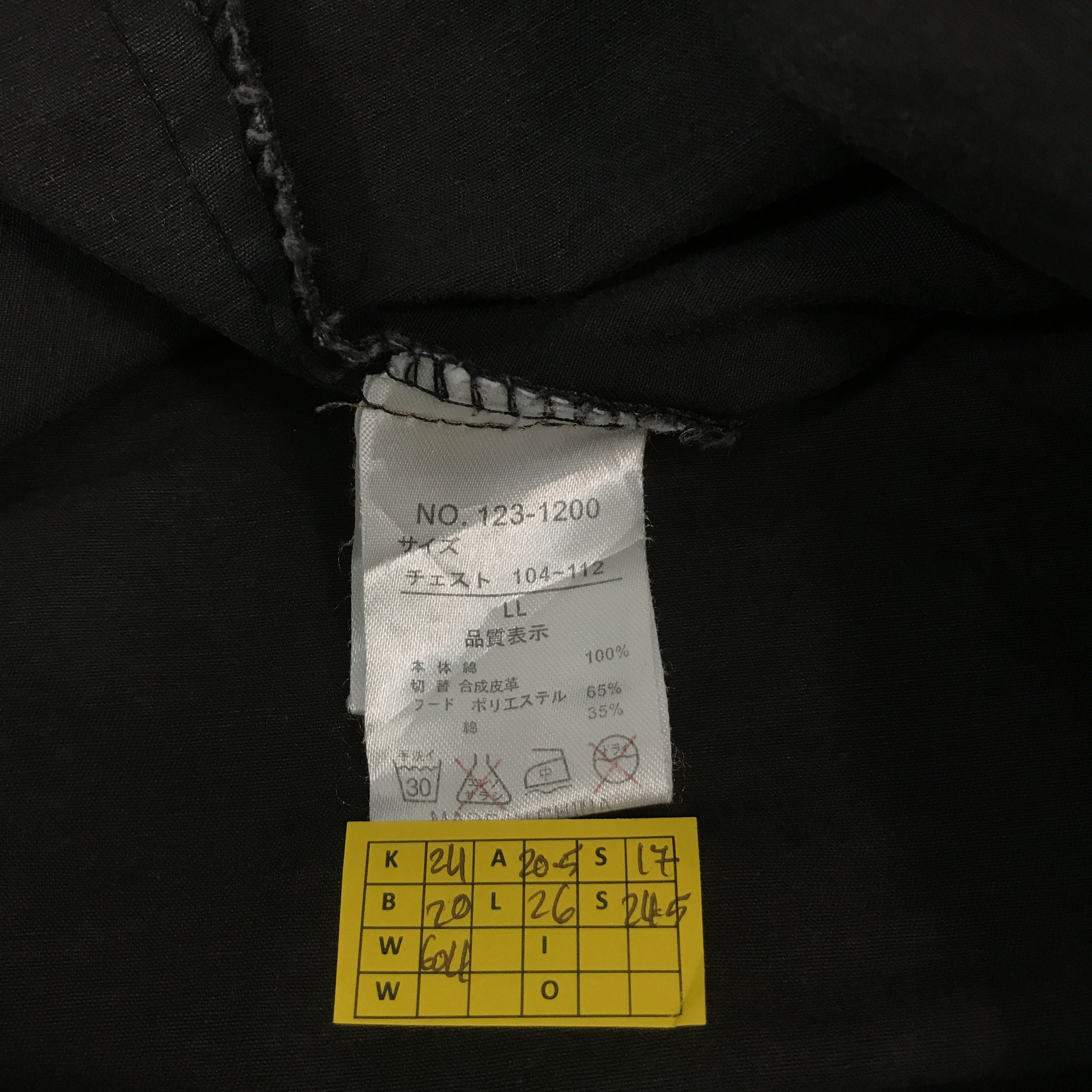 In The Attic × Japanese Brand In The attic black Faded zipper jacket japanese brand Size US L / EU 52-54 / 3 - 12 Thumbnail