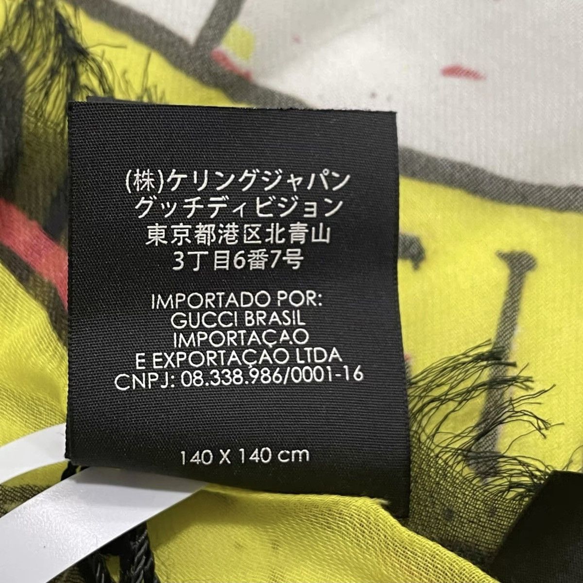 Gucci Runway scarf Size ONE SIZE - 8 Thumbnail