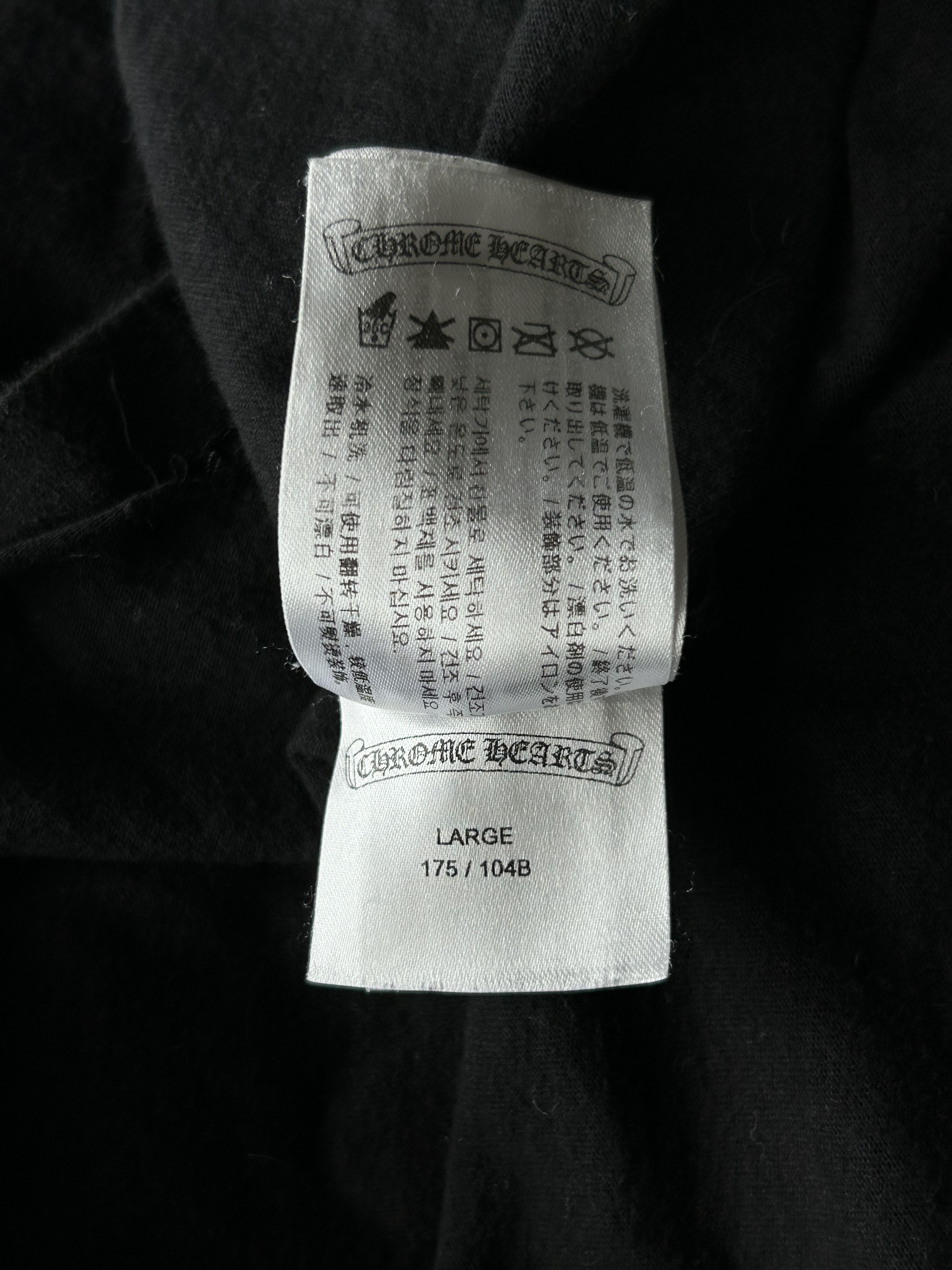Chrome Hearts Chrome Hearts Black Multicolor Cross Logo T-Shirt Size US L / EU 52-54 / 3 - 6 Thumbnail